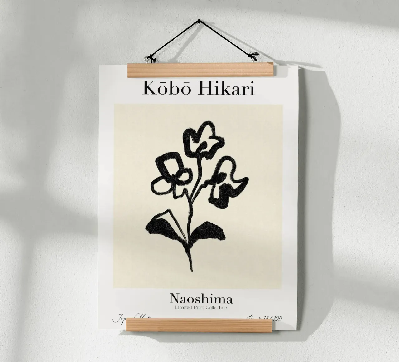 Kobo Hikari No 13 poster con telaio in alluminio da treechild