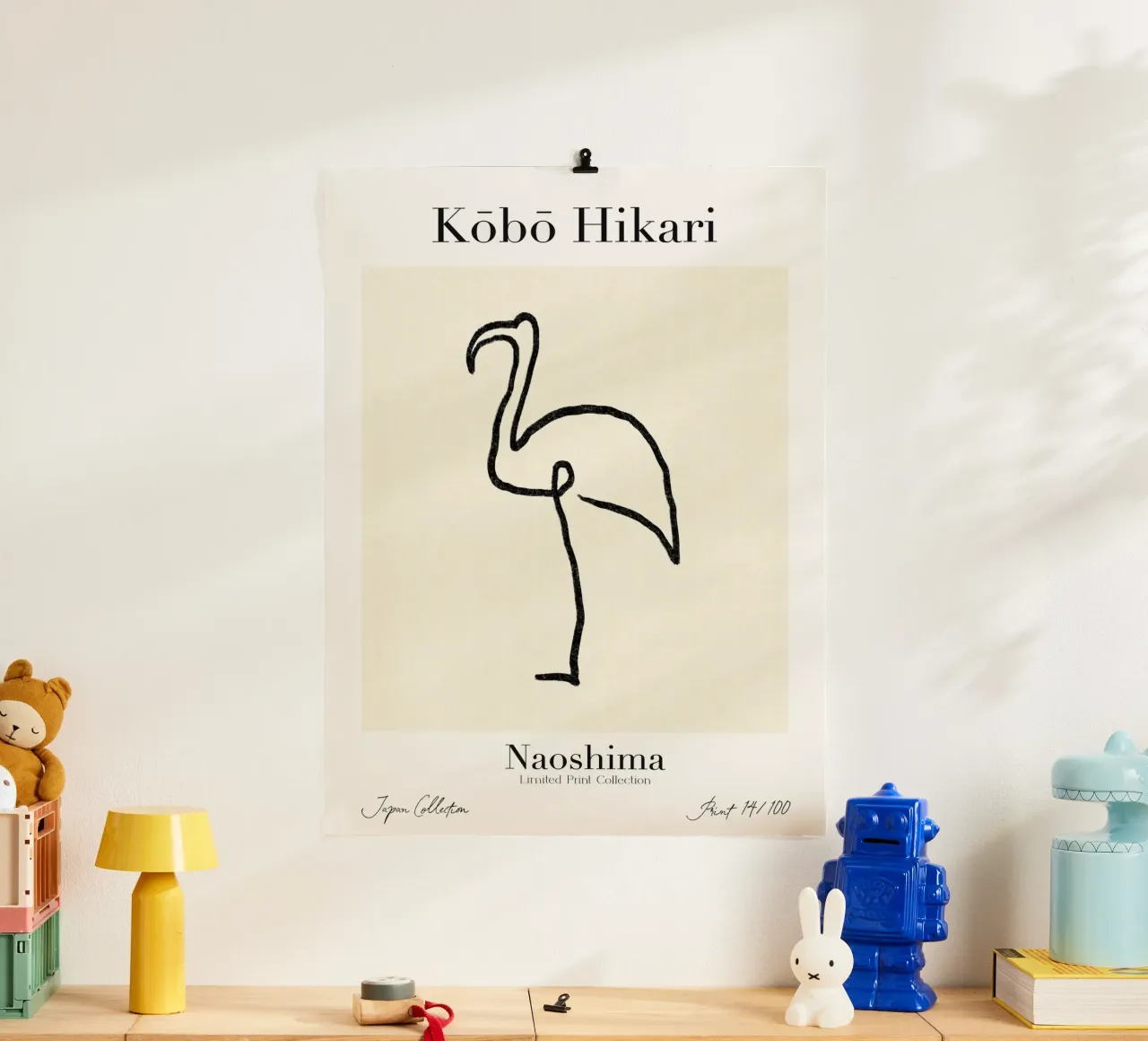 Kobo Hikari No 14 poster da treechild