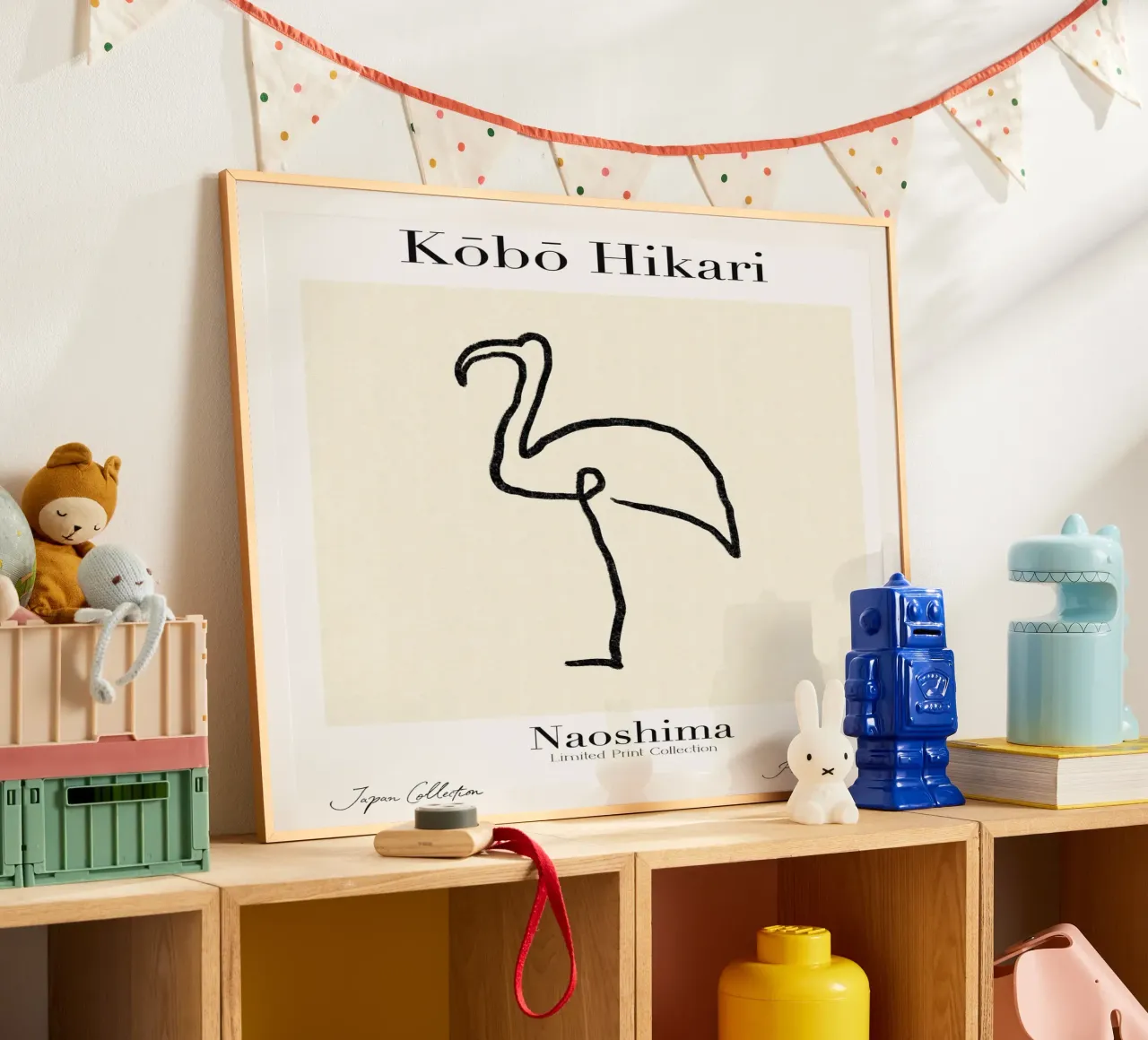 Kobo Hikari No 14 poster da treechild