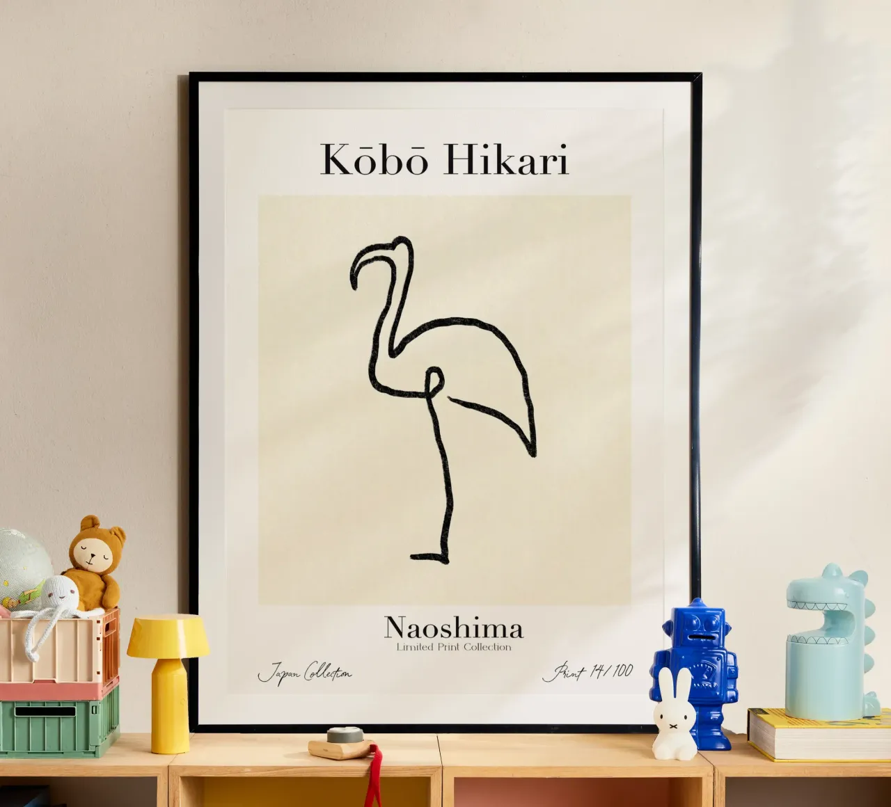 Kobo Hikari No 14 poster da treechild