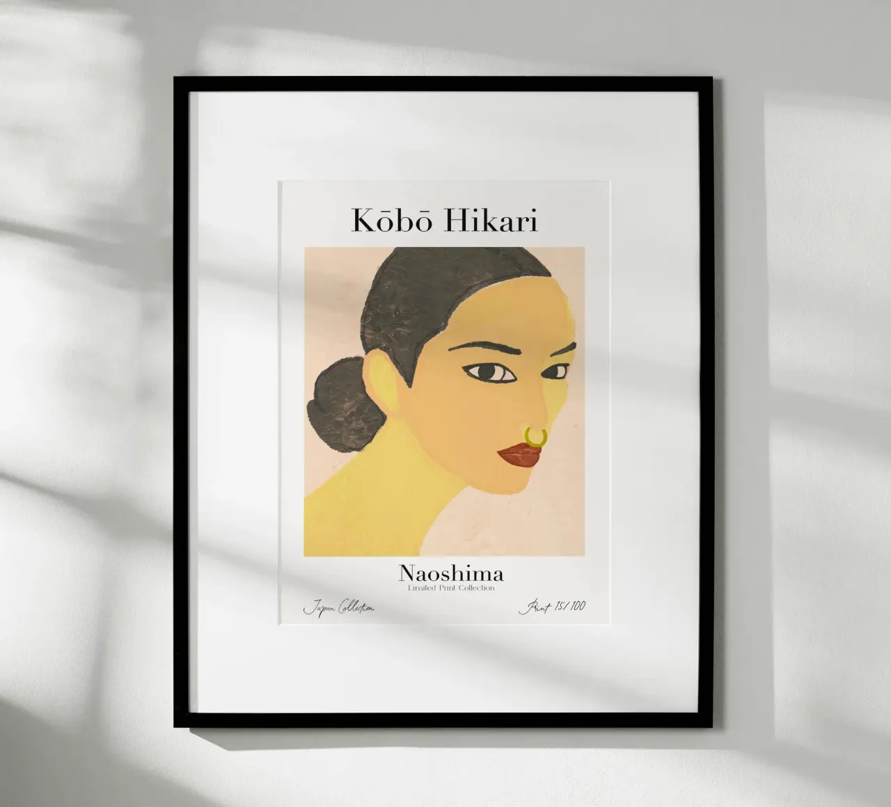 Kobo Hikari No 15 poster da treechild
