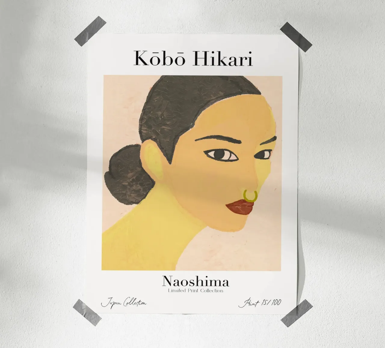 Kobo Hikari No 15 poster da treechild