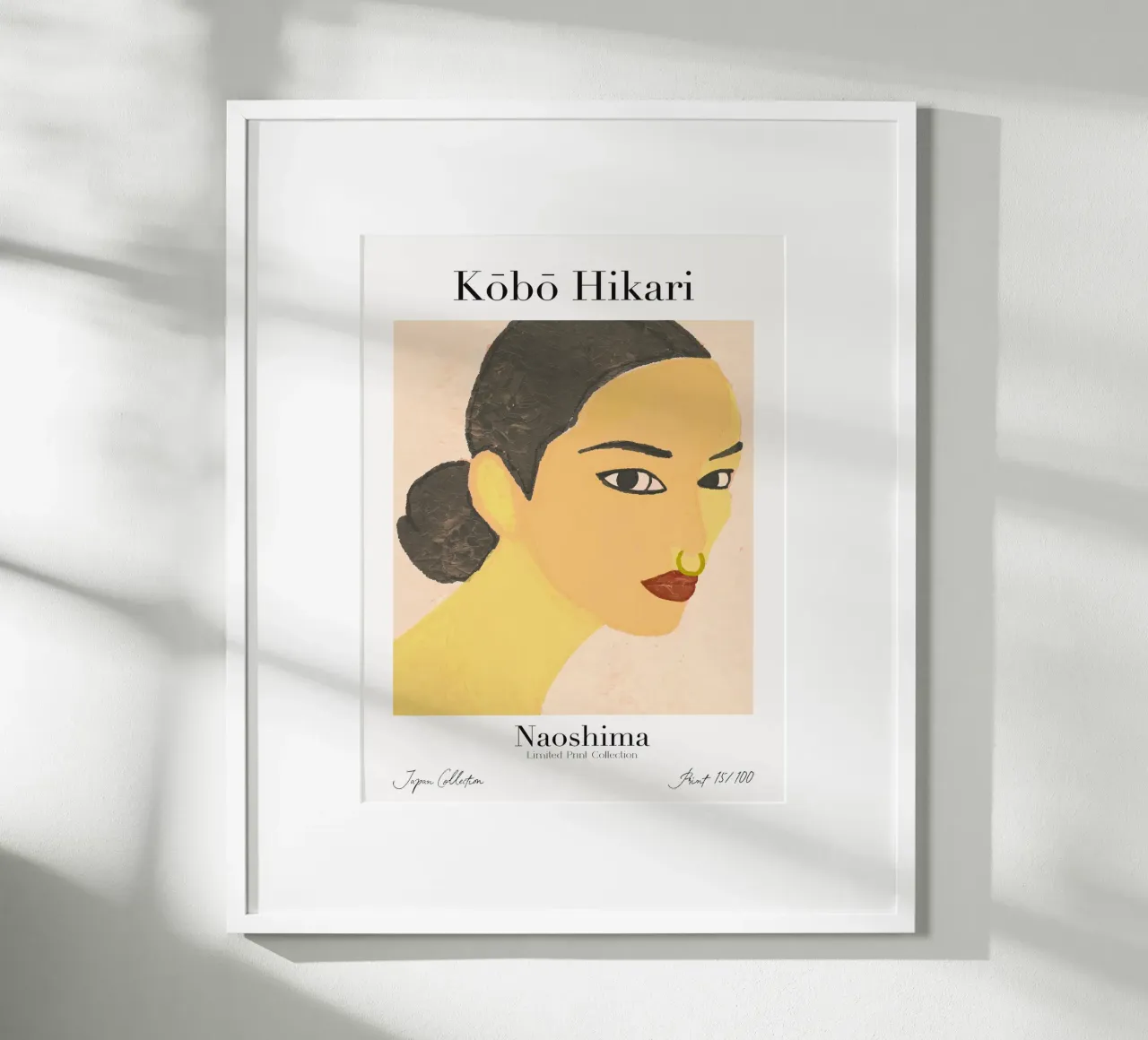 Kobo Hikari No 15 poster da treechild