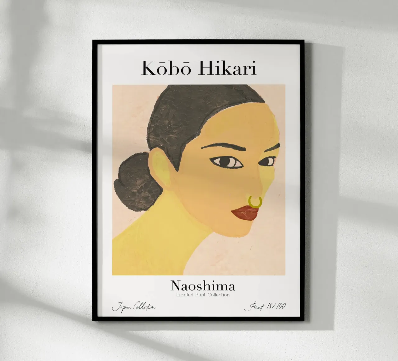 Kobo Hikari No 15 poster da treechild