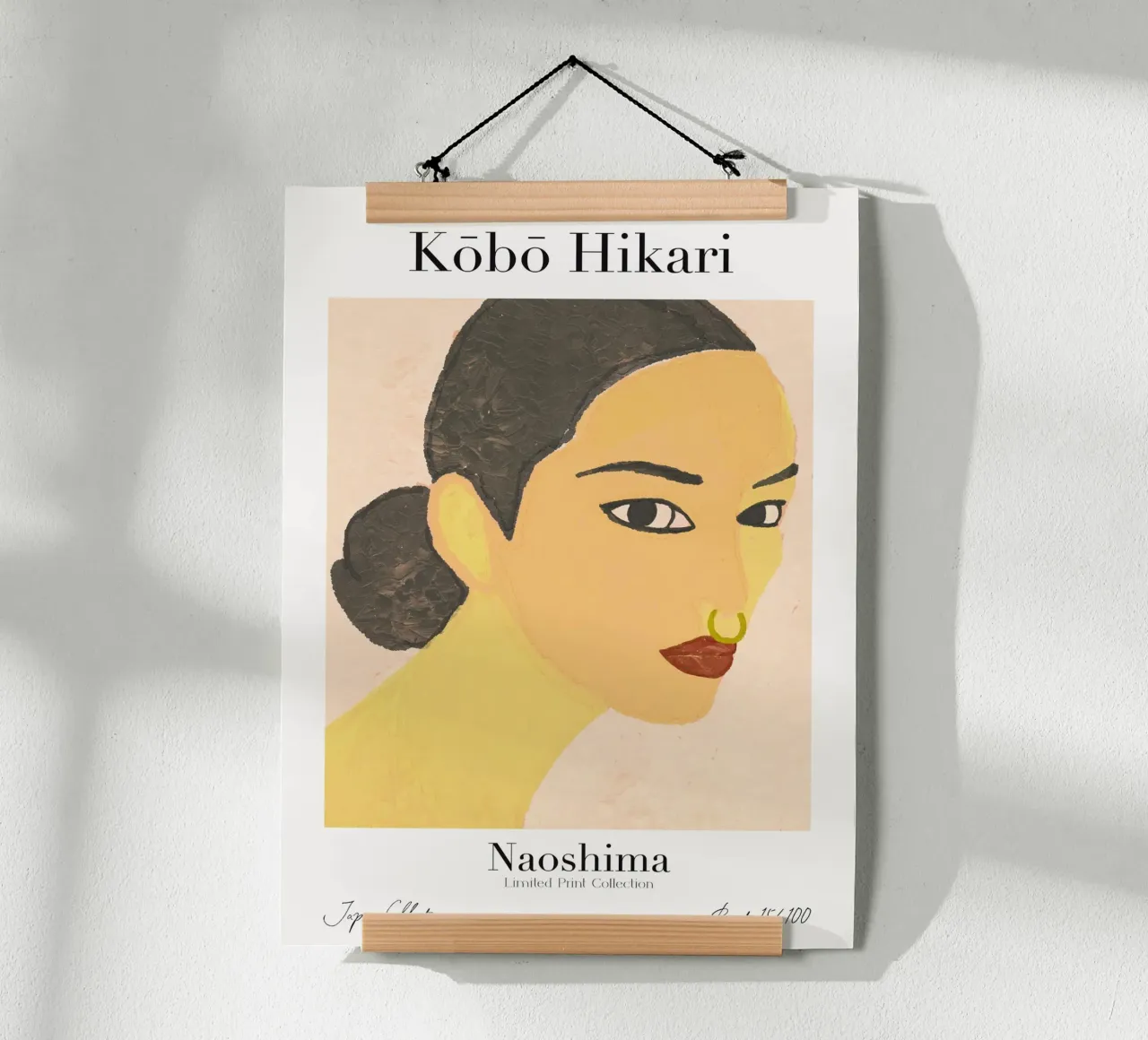 Kobo Hikari No 15 poster da treechild