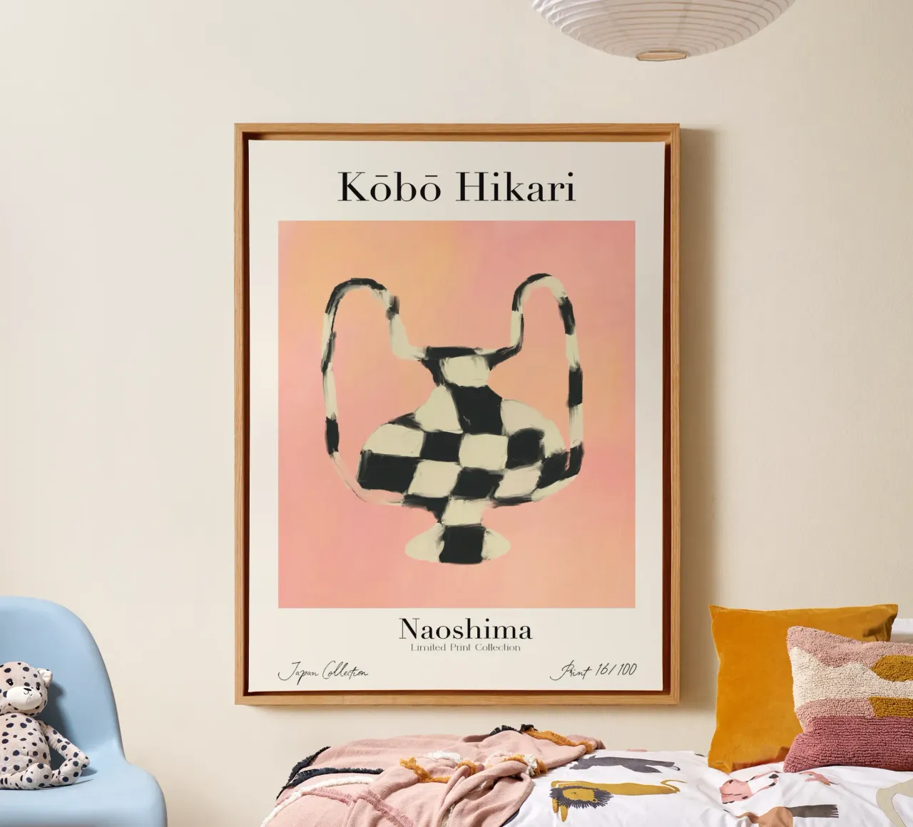 Kobo Hikari No 16 tela con Cornice a cassetta da treechild