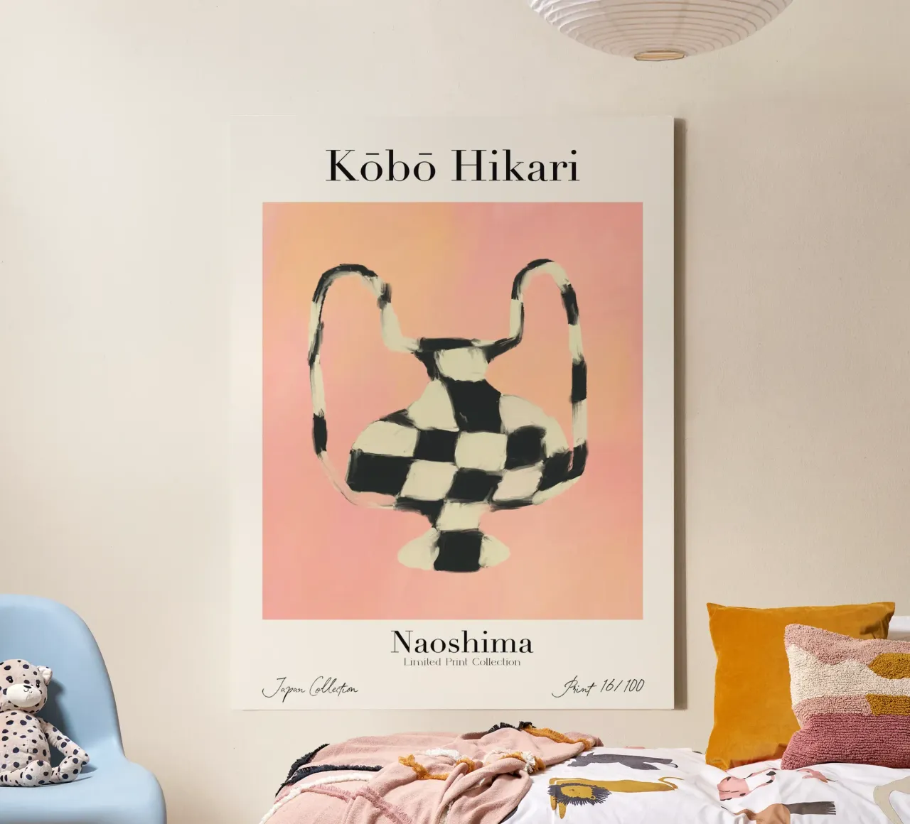 Kobo Hikari No 16 tela con Cornice a cassetta da treechild