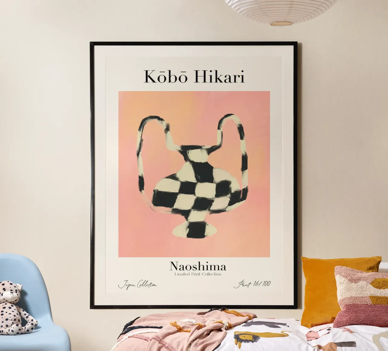 Kobo Hikari No 16 poster da treechild