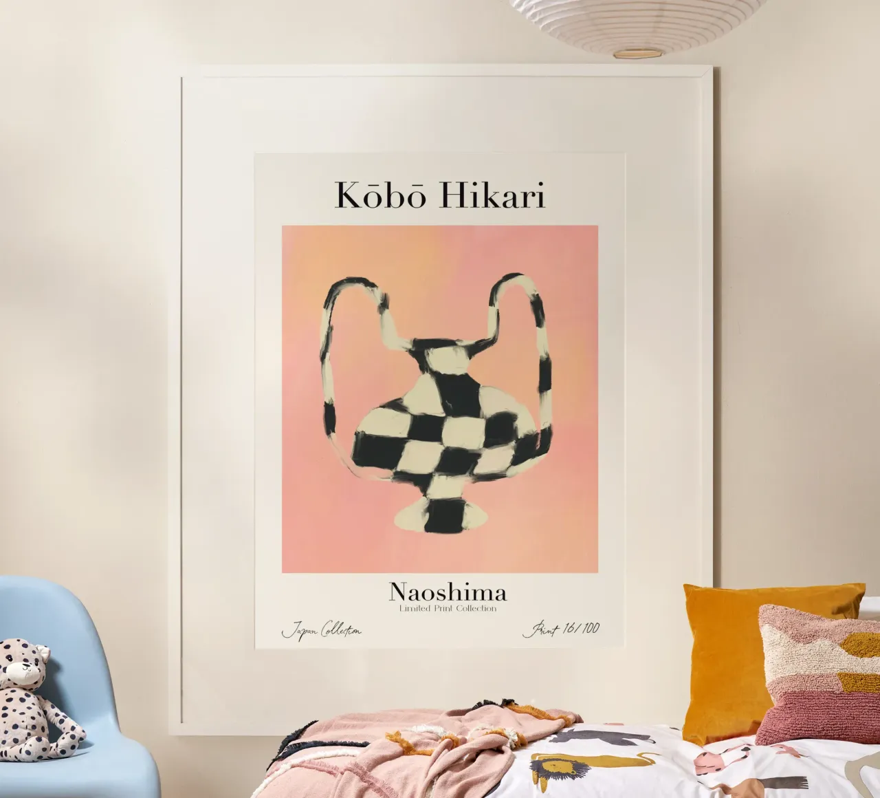 Kobo Hikari No 16 poster da treechild