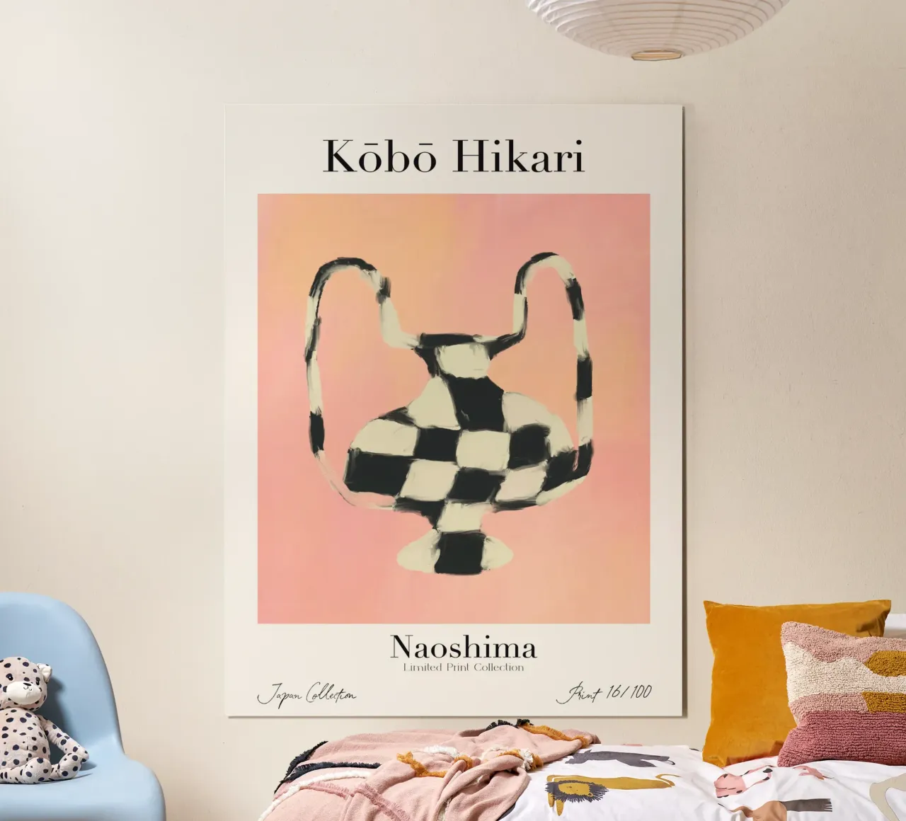 Kobo Hikari No 16 poster da treechild