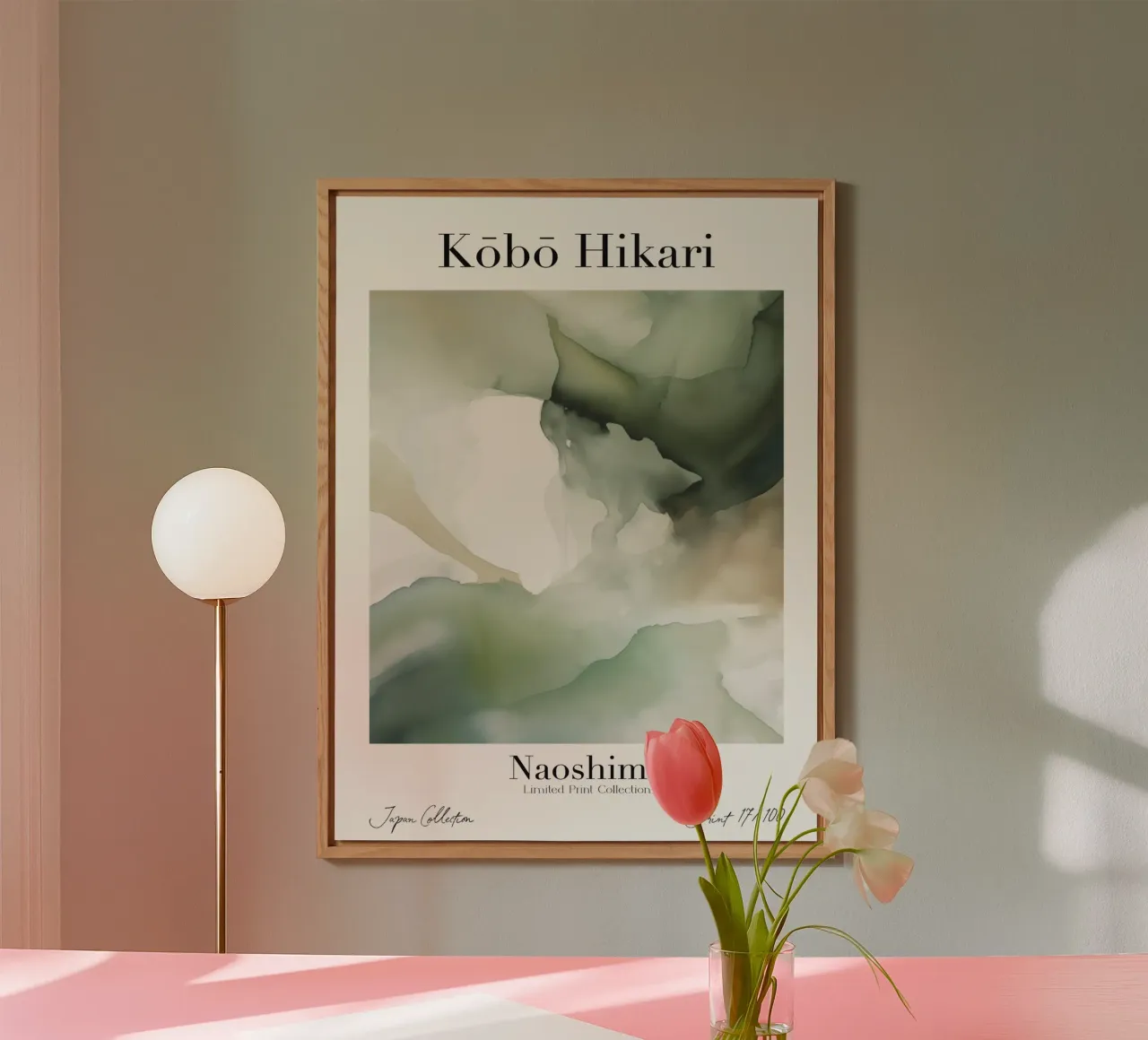 Kobo Hikari No 17 alluminio dibond da treechild