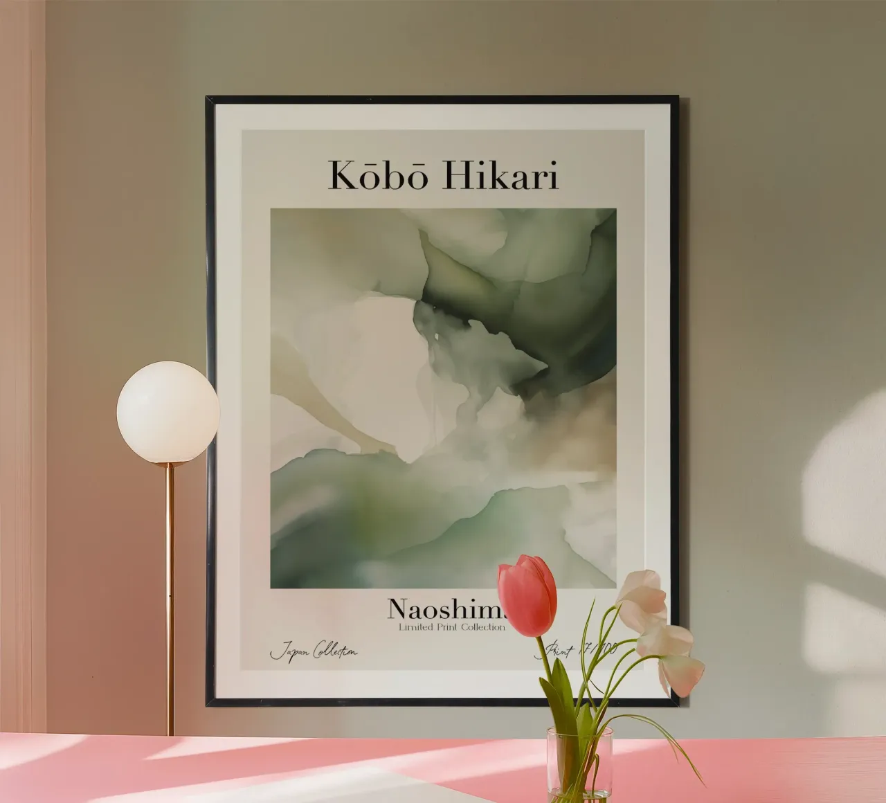 Kobo Hikari No 17 poster con telaio in legno da treechild