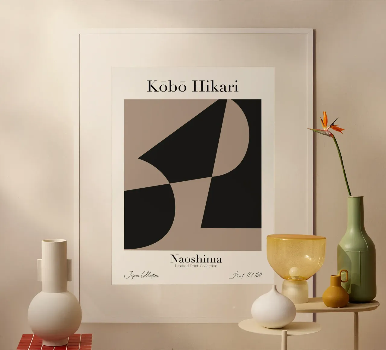 Kobo Hikari No 18 poster con telaio in alluminio da treechild