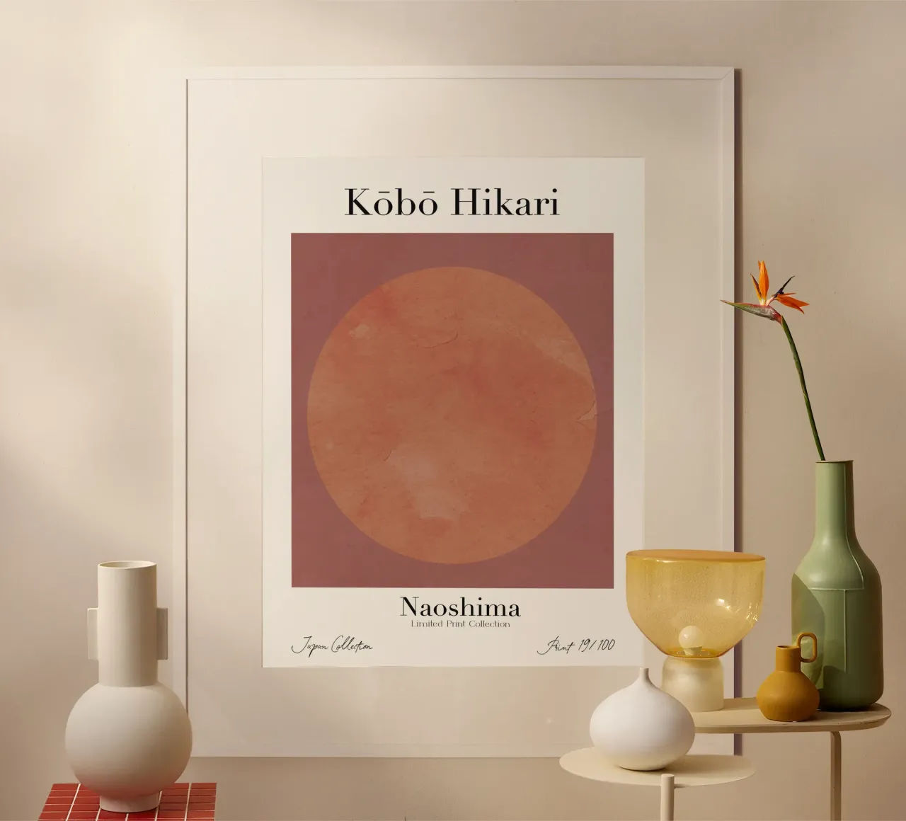 Kobo Hikari No 19 poster con telaio in alluminio da treechild