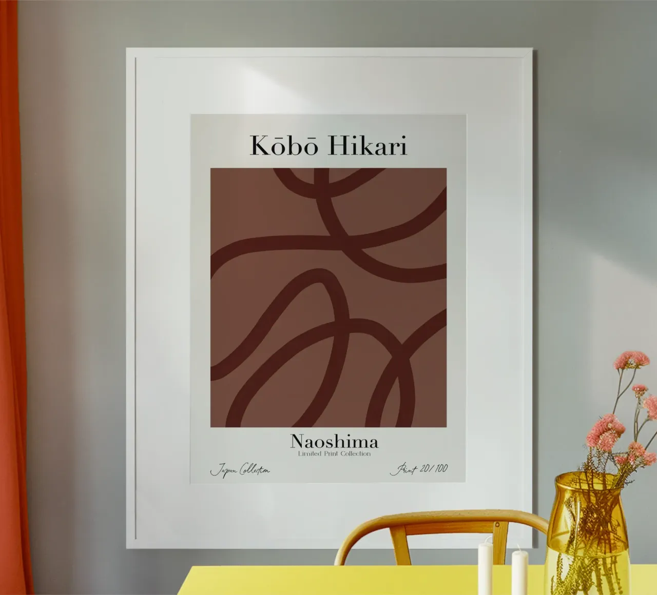 Kobo Hikari No 20 poster da treechild