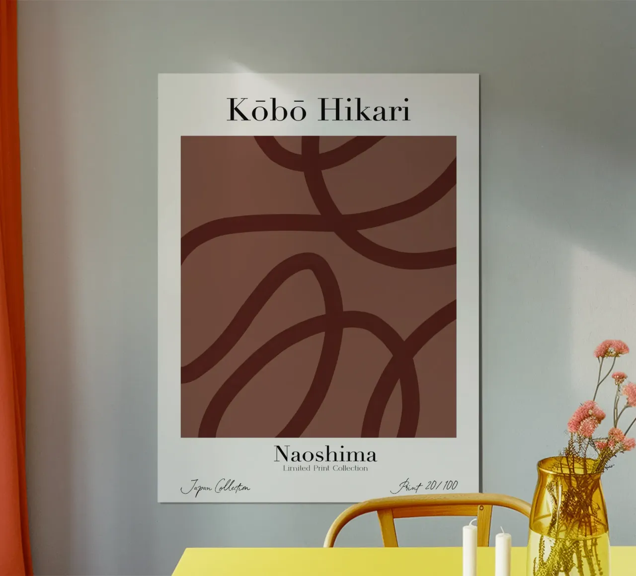 Kobo Hikari No 20 poster da treechild