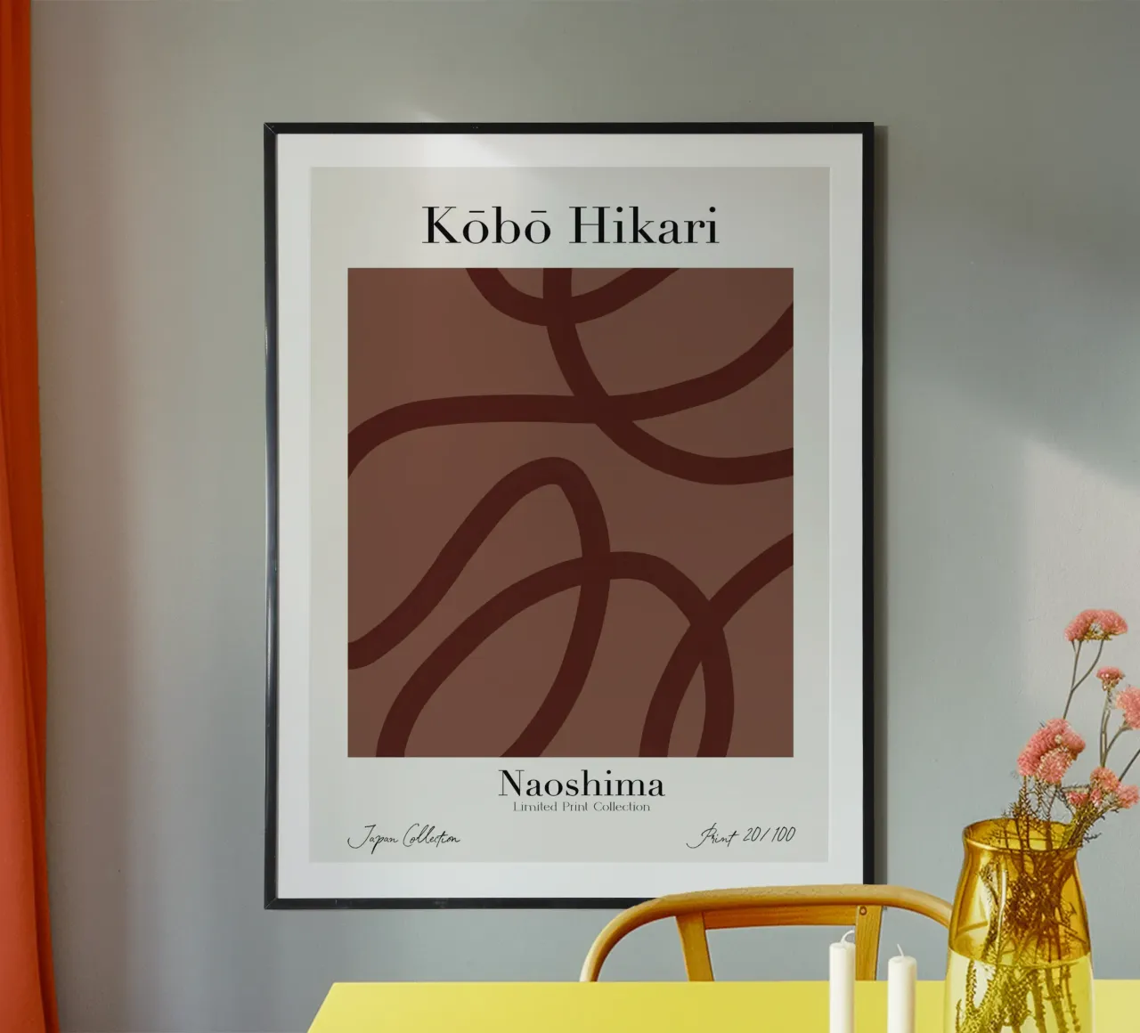 Kobo Hikari No 20 poster da treechild