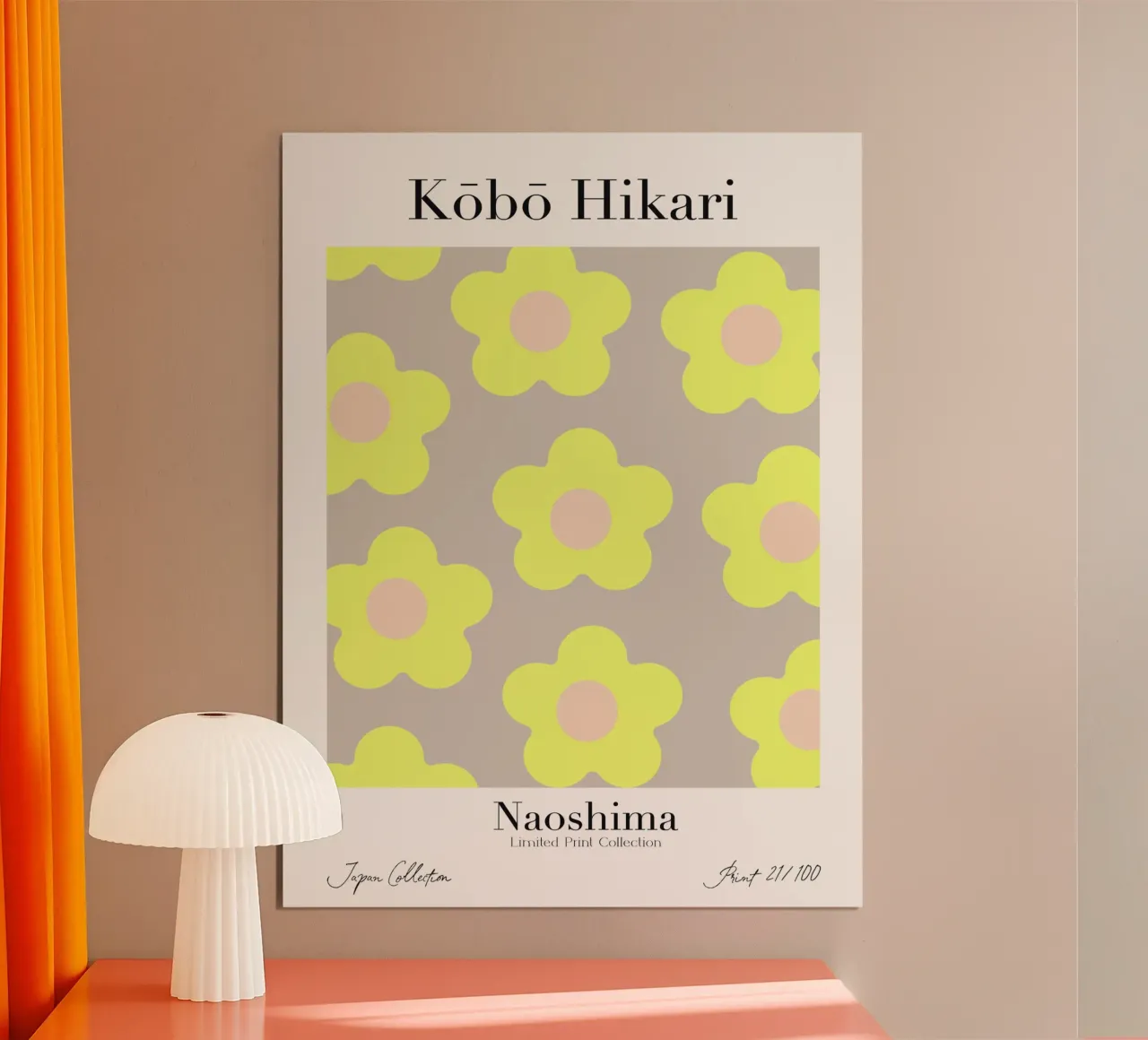 Kobo Hikari No 21 poster da treechild