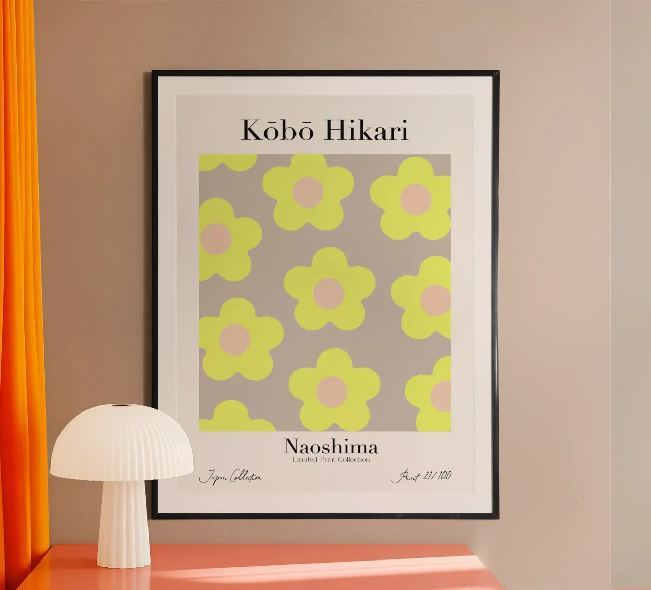 Kobo Hikari No 21 poster da treechild