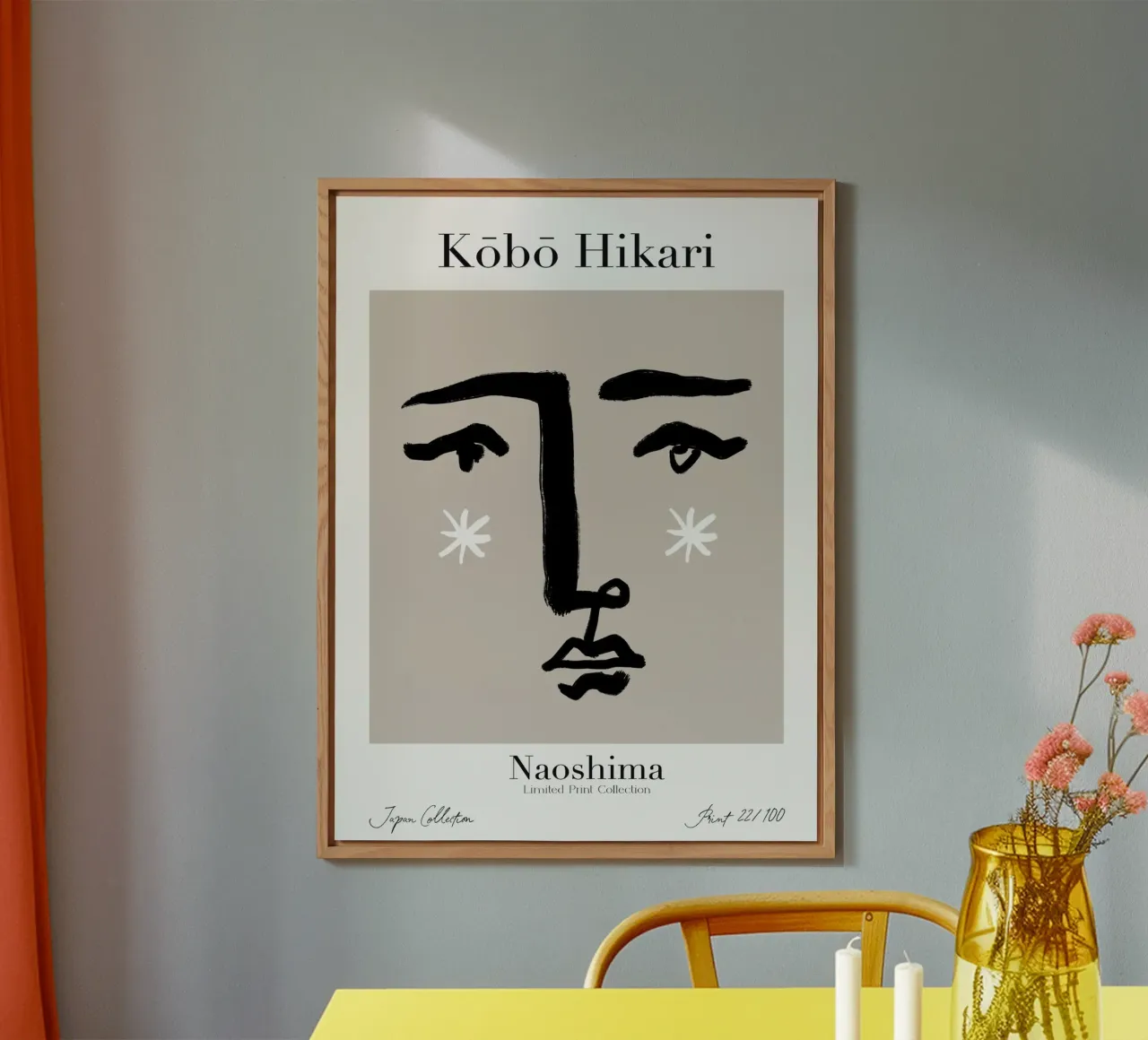Kobo Hikari No 22 alluminio dibond da treechild