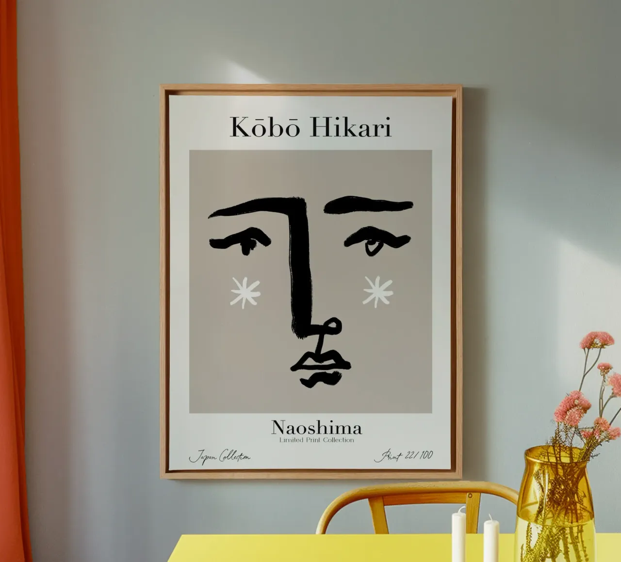 Kobo Hikari No 22 tela con Cornice a cassetta da treechild