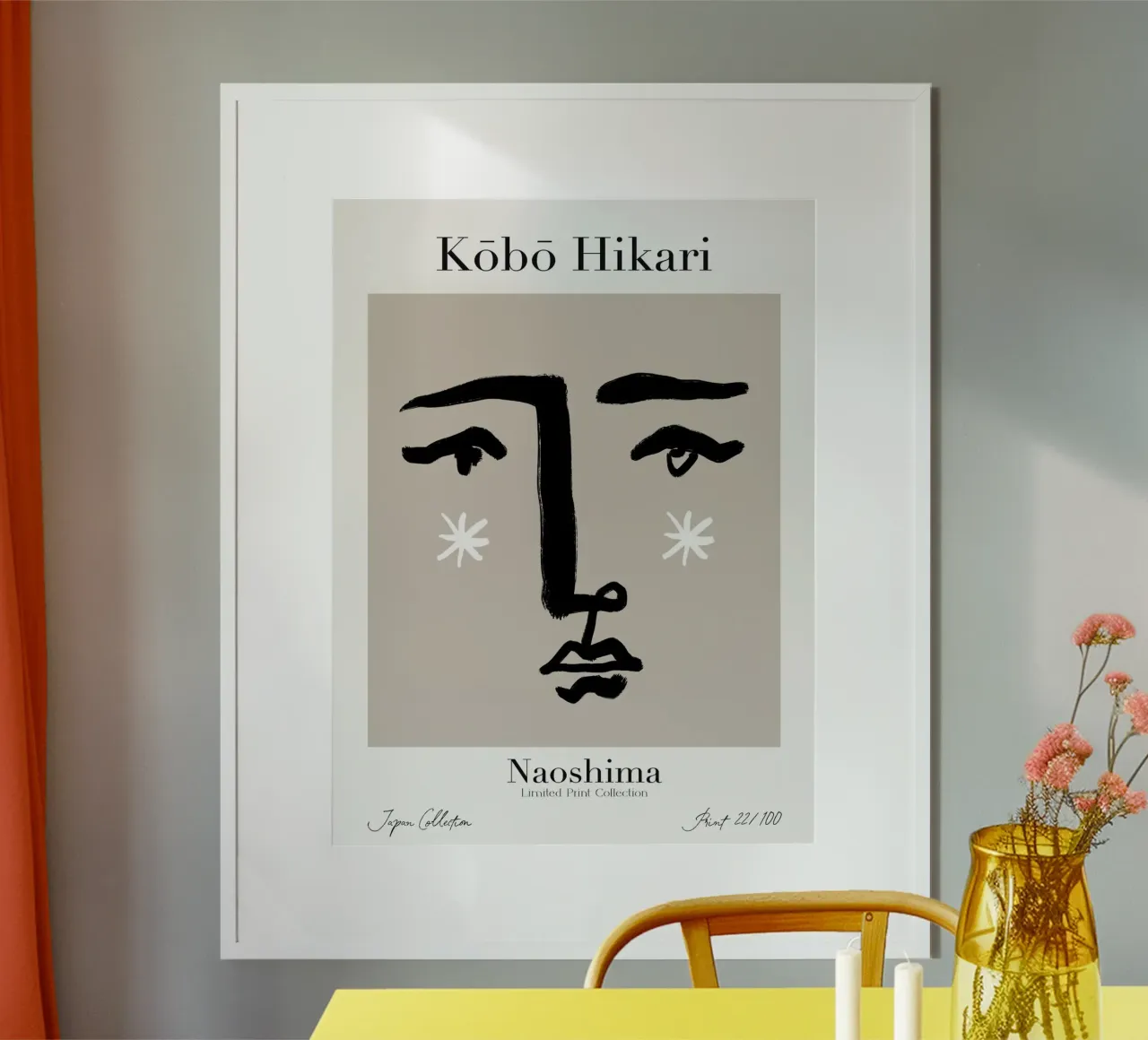 Kobo Hikari No 22 poster con telaio in plastica da treechild