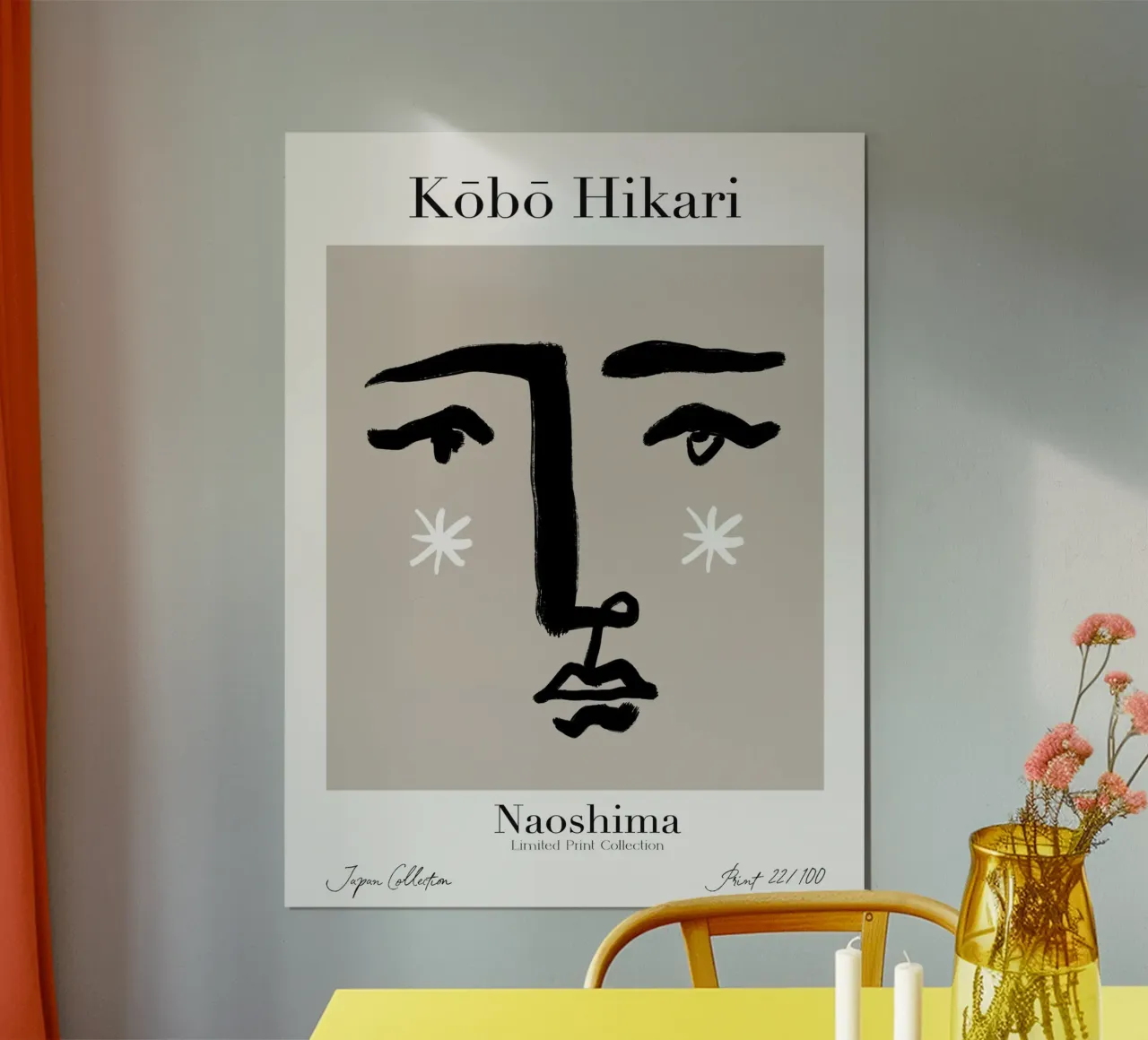 Kobo Hikari No 22 poster con telaio in plastica da treechild
