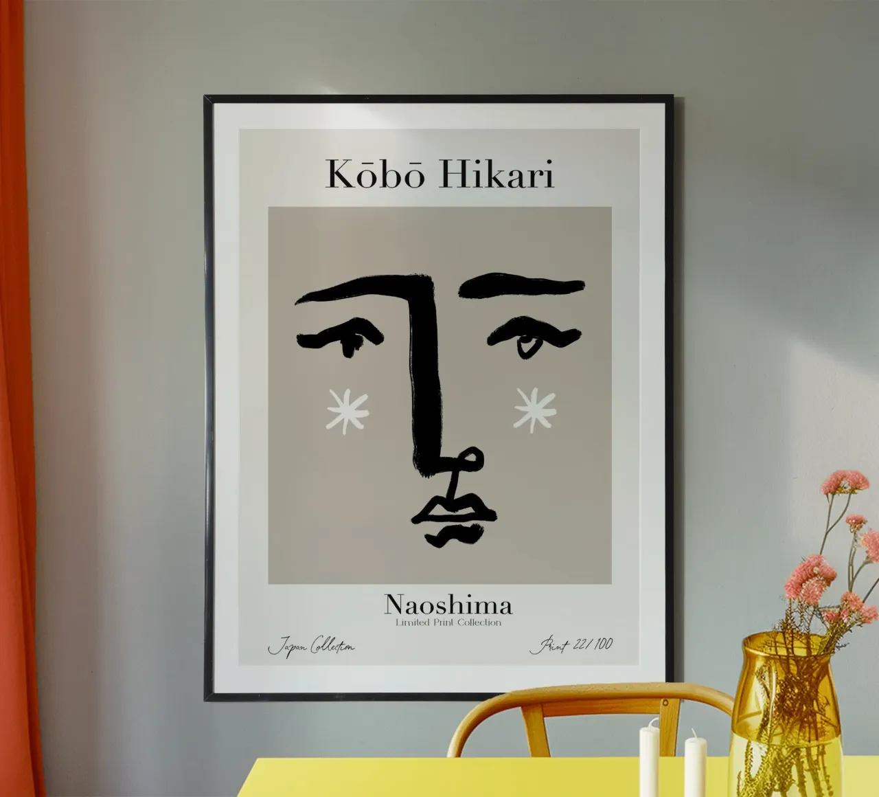 Kobo Hikari No 22 poster con telaio in plastica da treechild