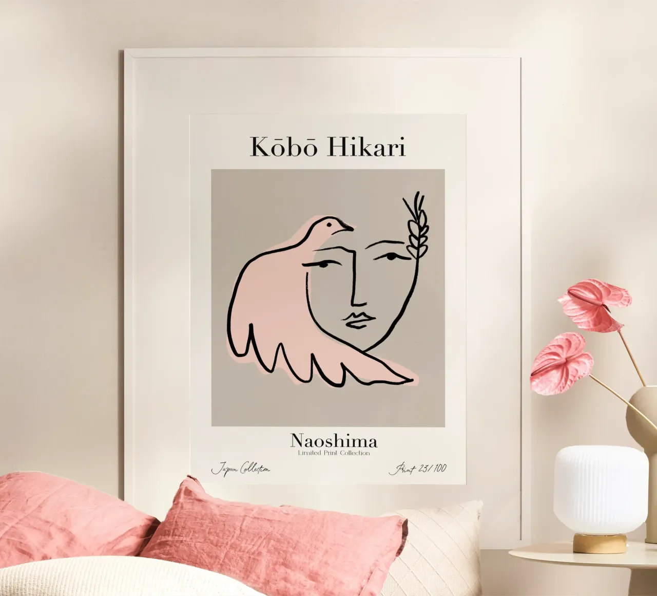 Kobo Hikari No 23 poster con telaio in alluminio da treechild