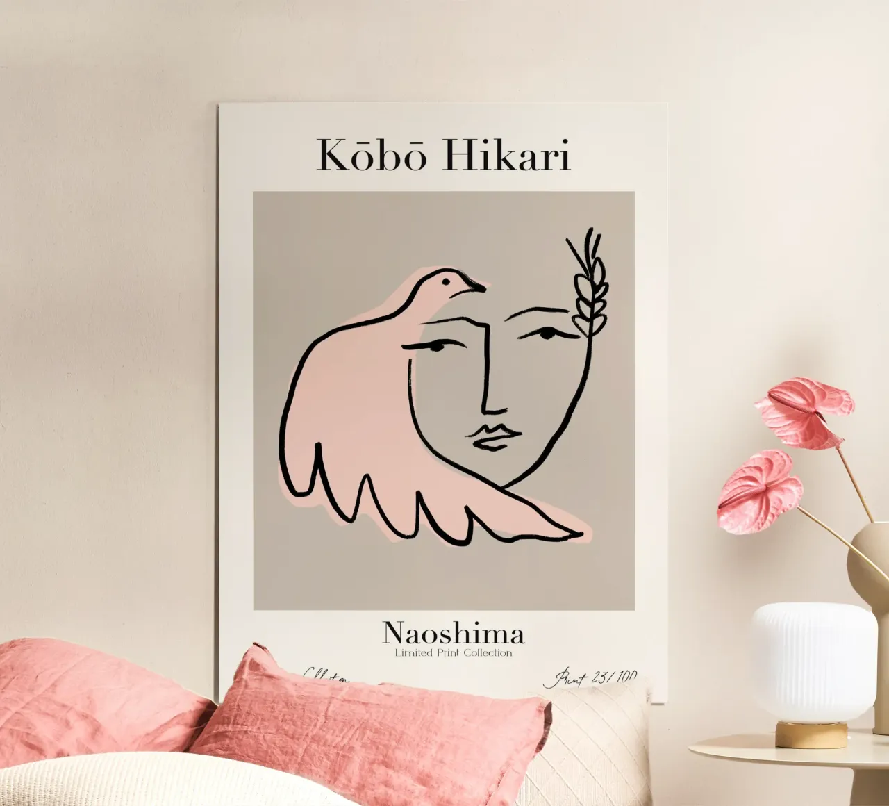 Kobo Hikari No 23 poster con telaio in alluminio da treechild