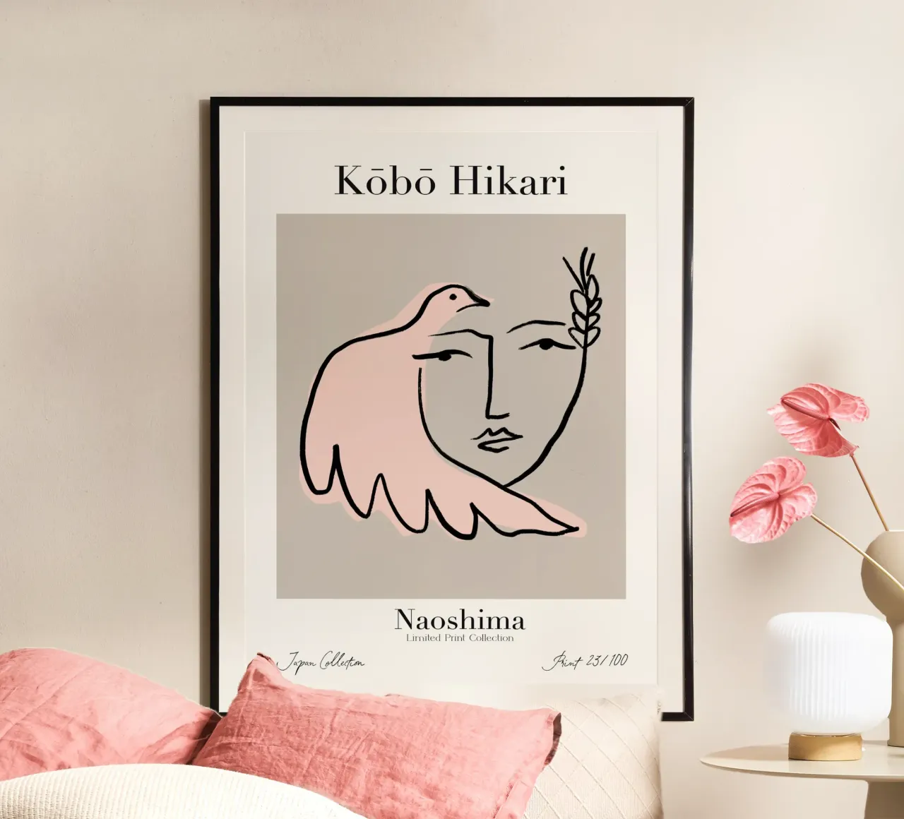 Kobo Hikari No 23 poster con telaio in alluminio da treechild