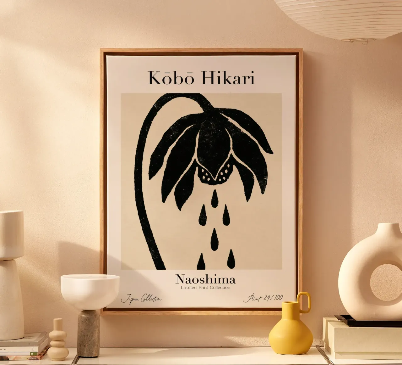 Kobo Hikari No 24 tela con Cornice a cassetta da treechild