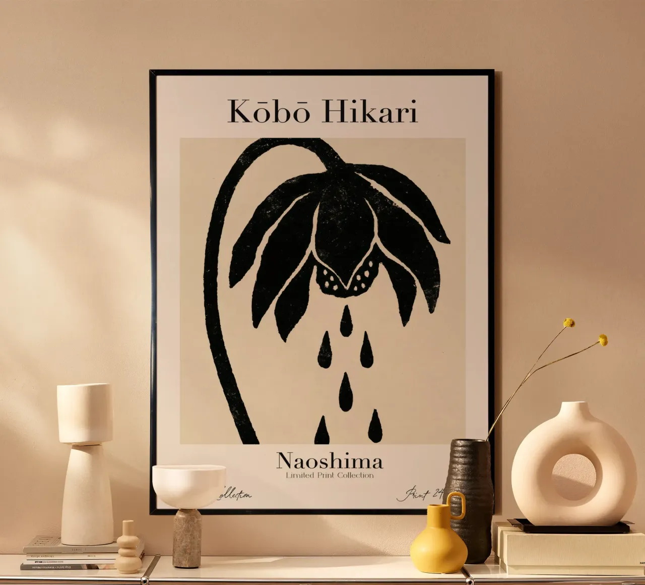 Kobo Hikari No 24 poster da treechild