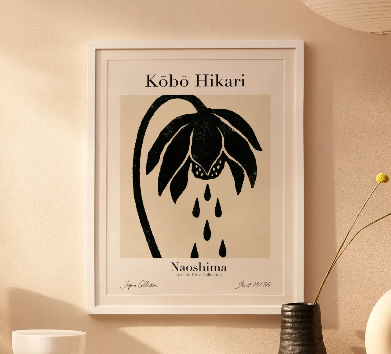 Kobo Hikari No 24 poster da treechild