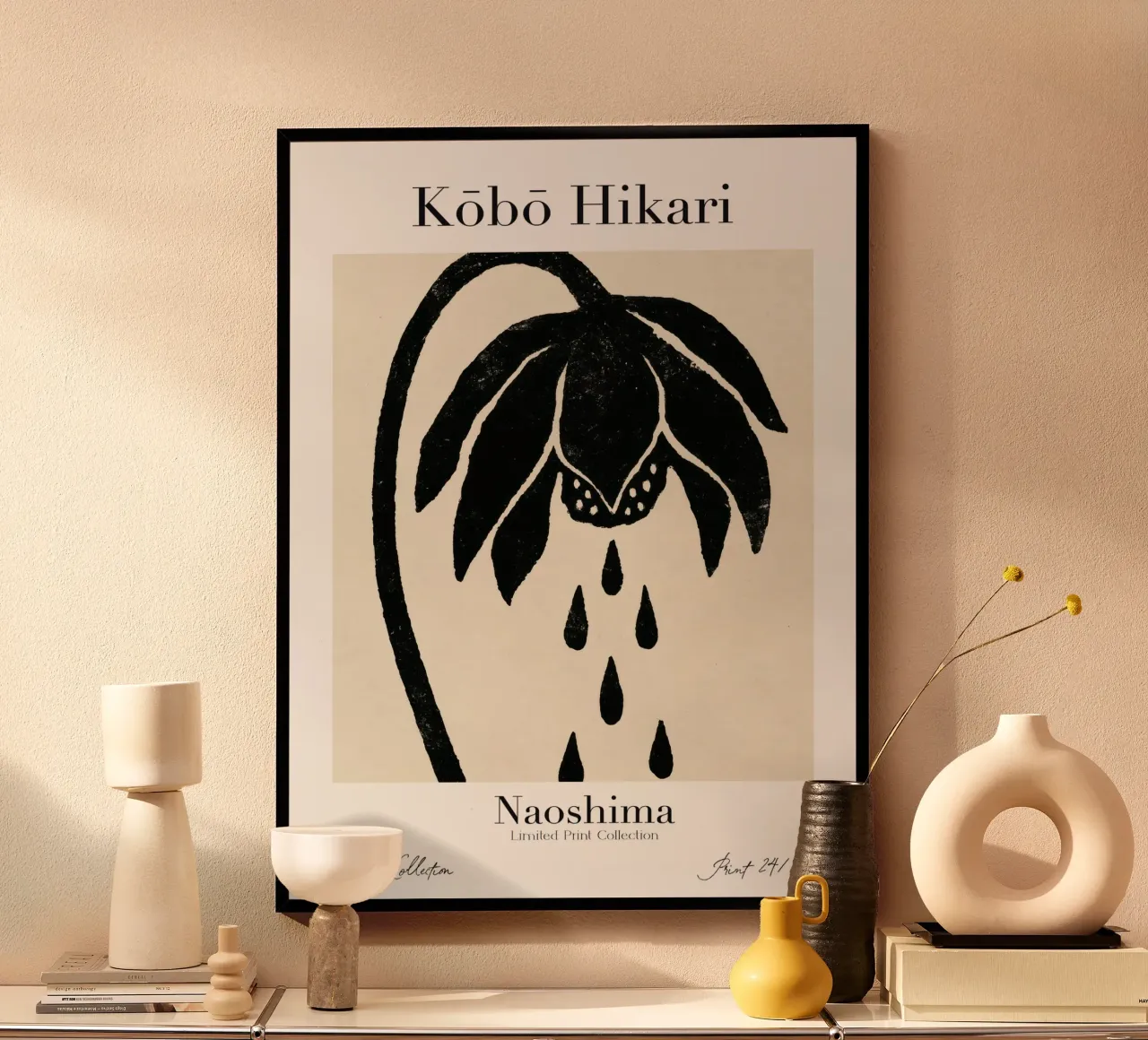 Kobo Hikari No 24 poster da treechild