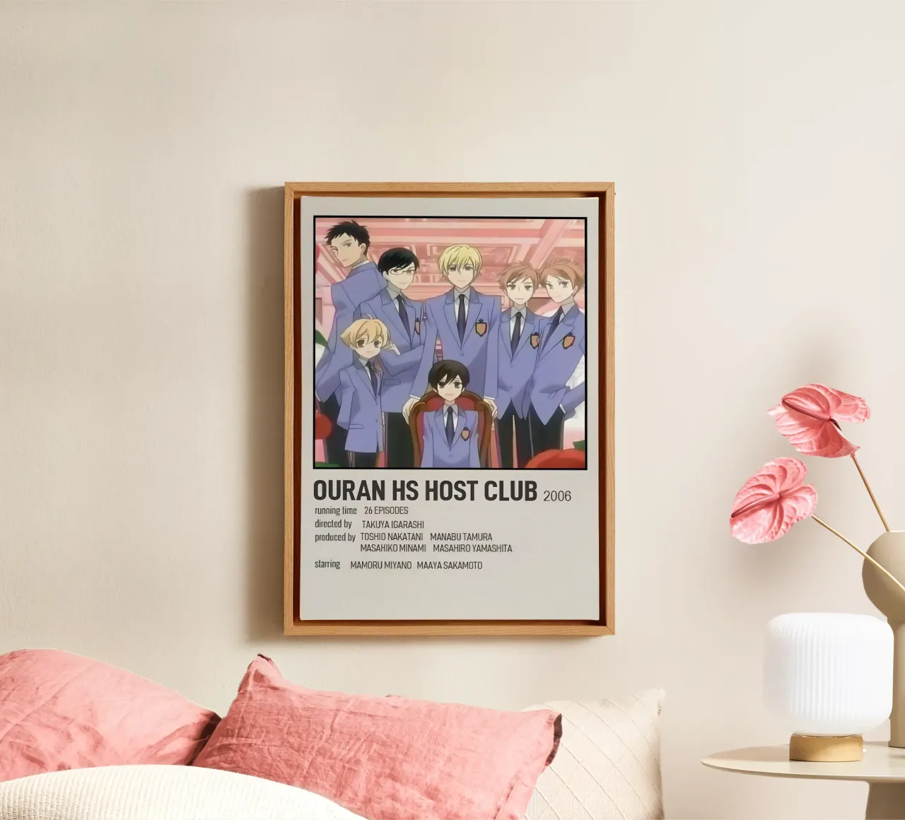 OURAN HS HOST CLUB  2006 tela con Cornice a cassetta da Totoya