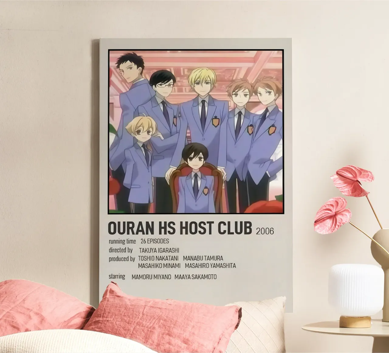 OURAN HS HOST CLUB  2006 tela con Cornice a cassetta da Totoya