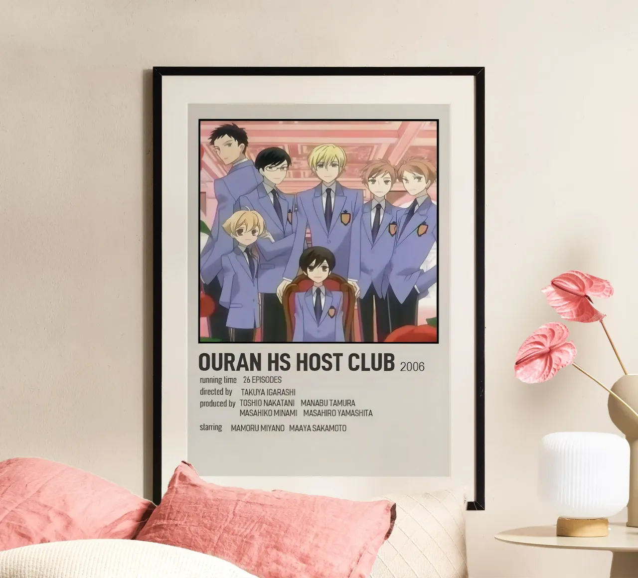 OURAN HS HOST CLUB  2006 poster da Totoya