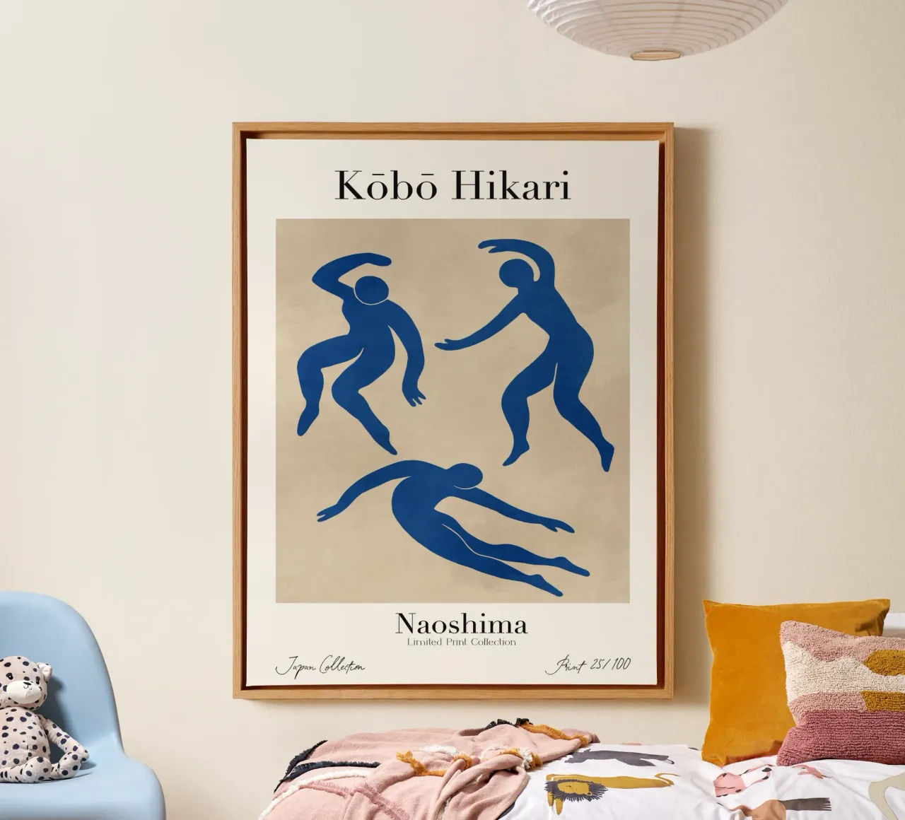 Kobo Hikari No 25 tela con Cornice a cassetta da treechild