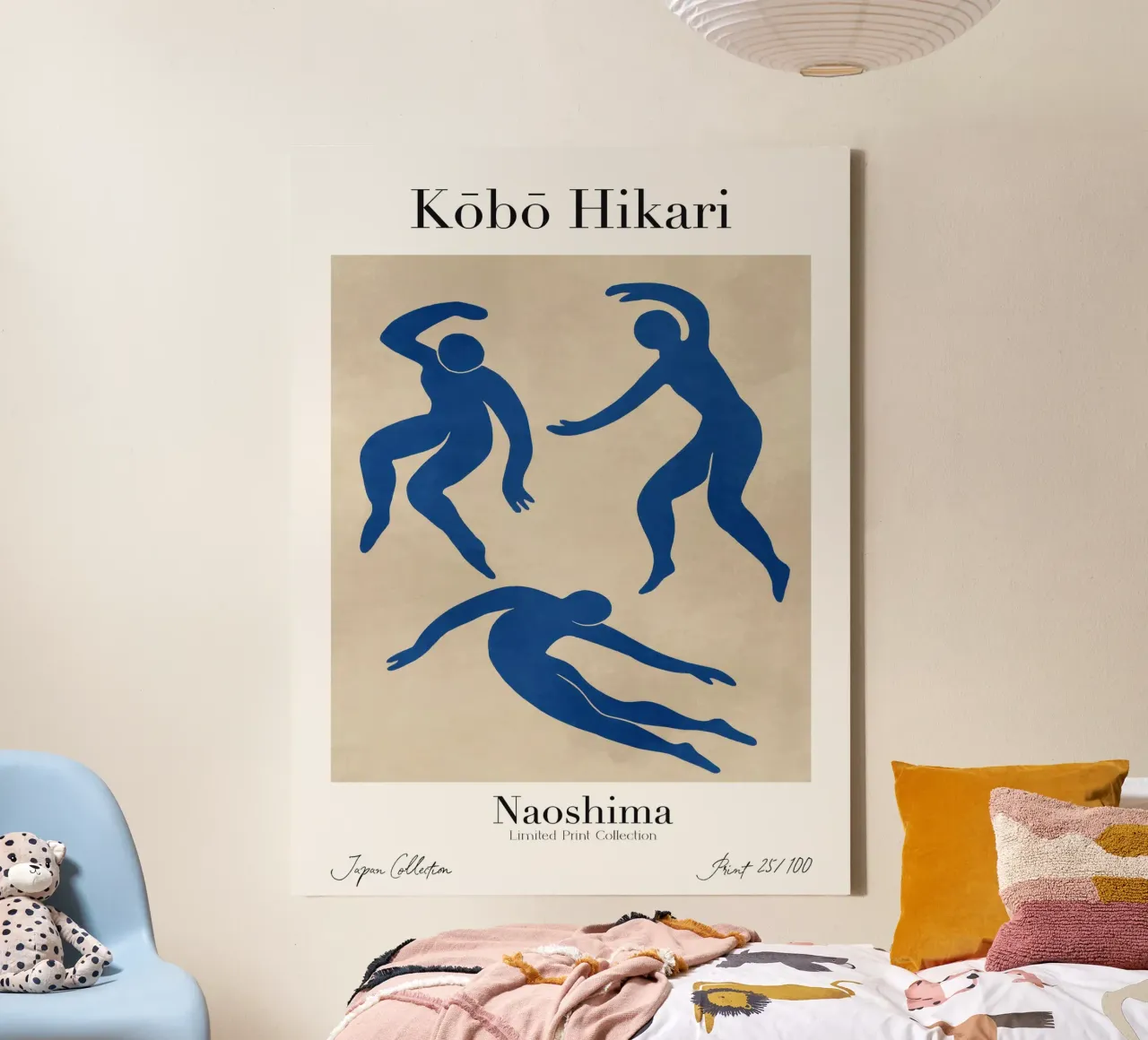 Kobo Hikari No 25 tela con Cornice a cassetta da treechild