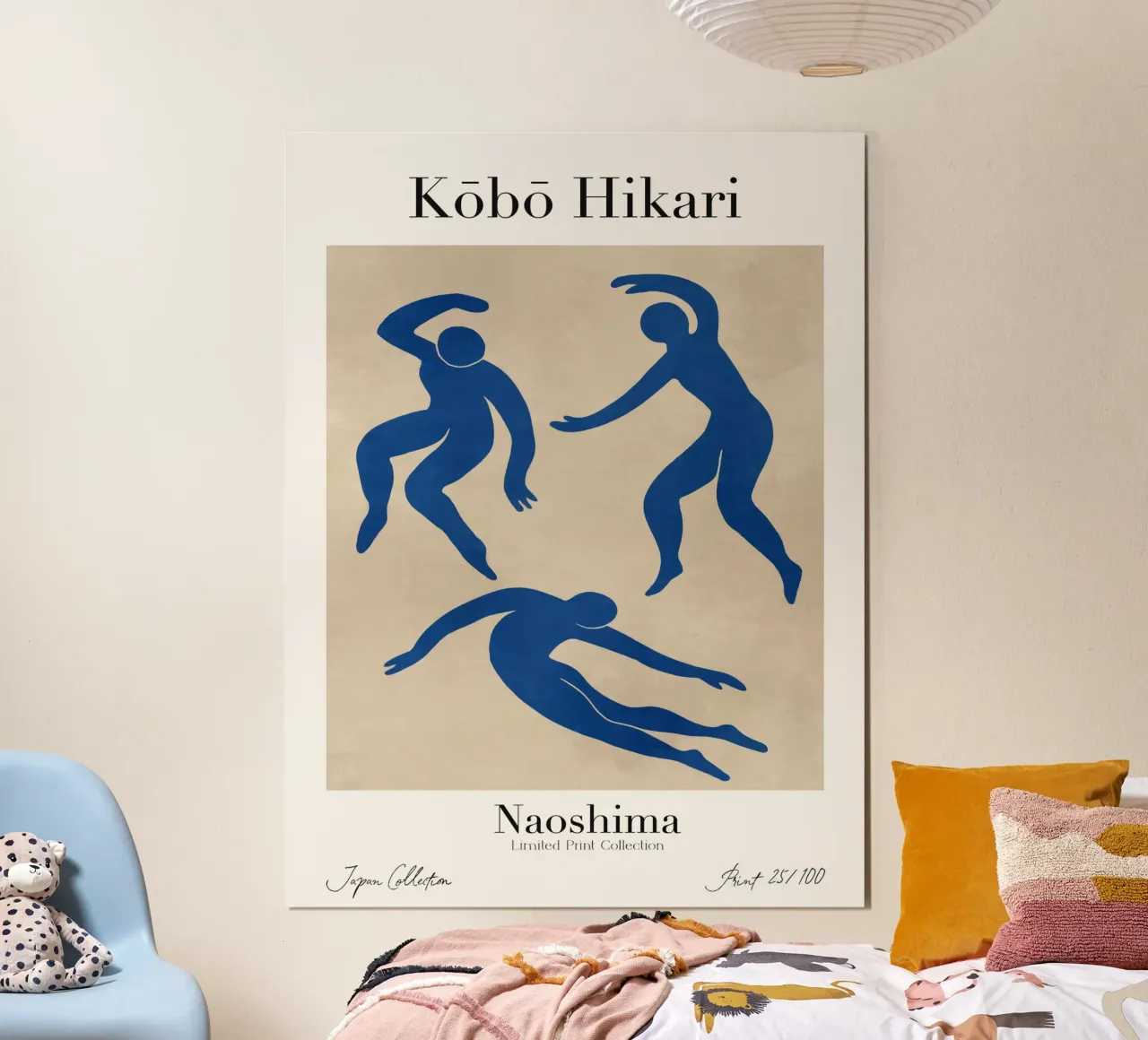Kobo Hikari No 25 poster con telaio in legno da treechild