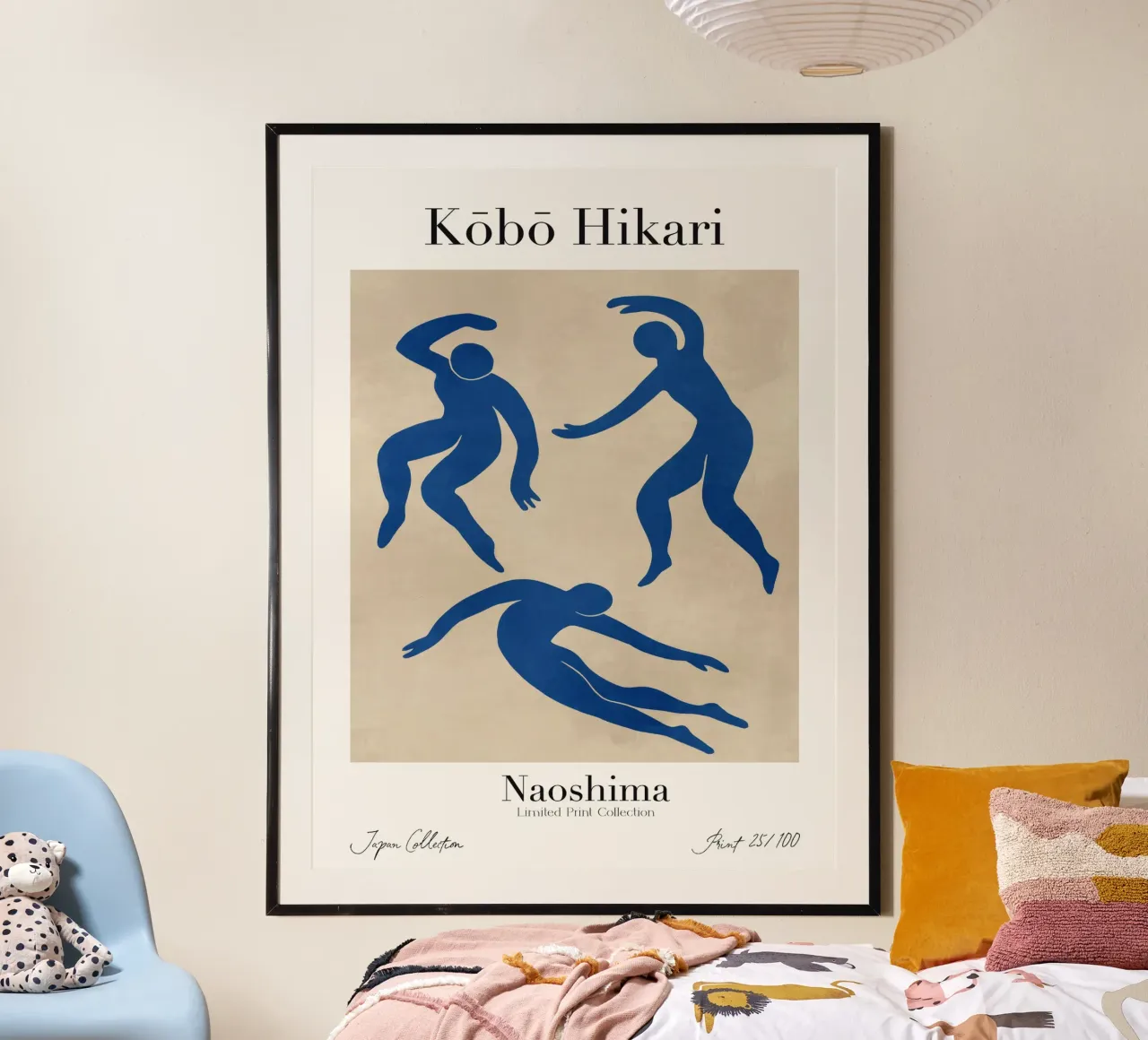 Kobo Hikari No 25 poster con telaio in legno da treechild