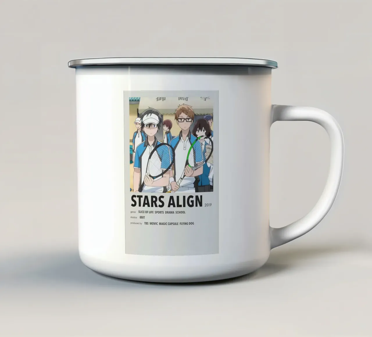 STARS ALIGN  2019 tazza in smalto da Totoya