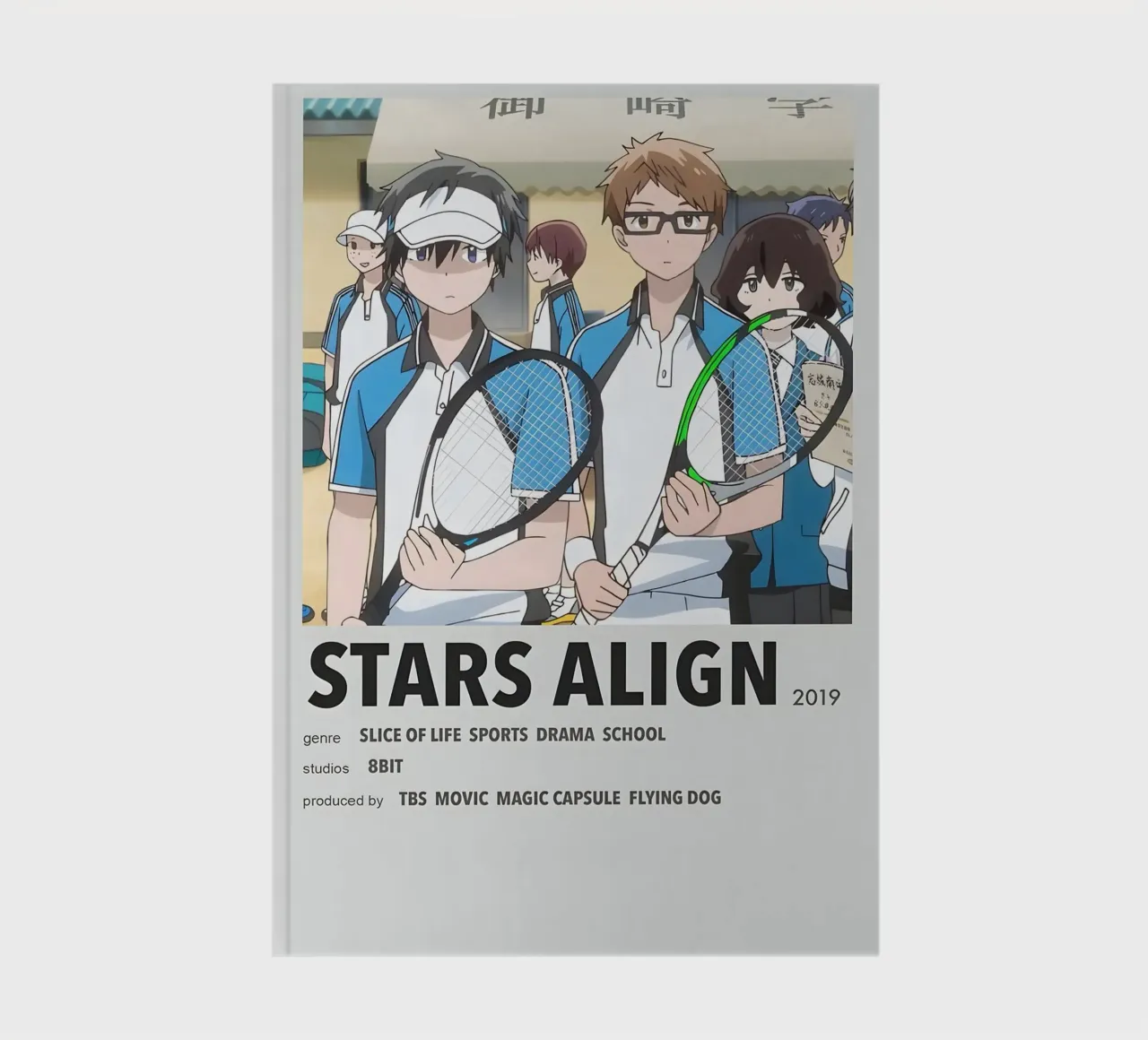 STARS ALIGN  2019 notebook by Totoya