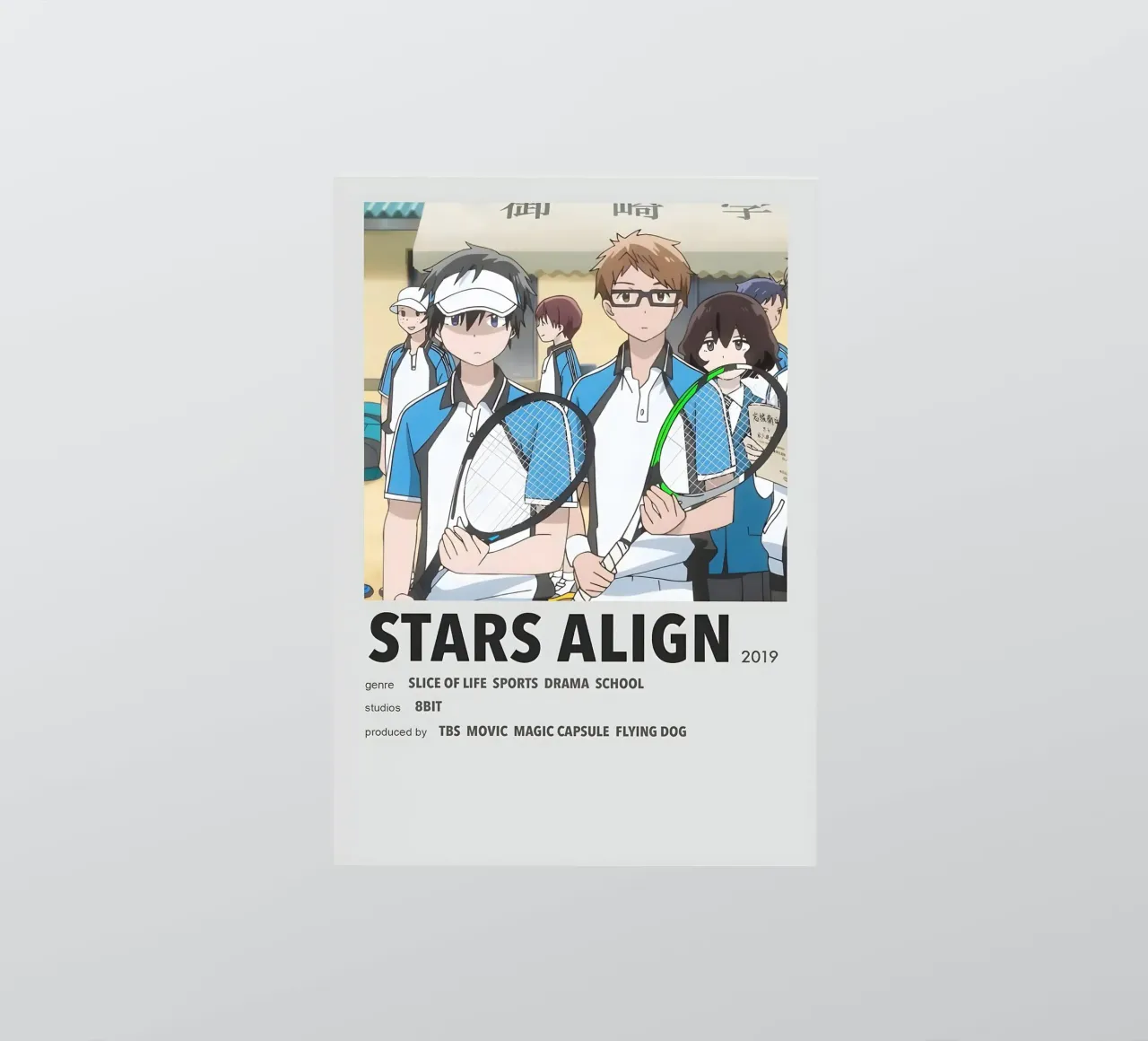 STARS ALIGN  2019 sticker by Totoya