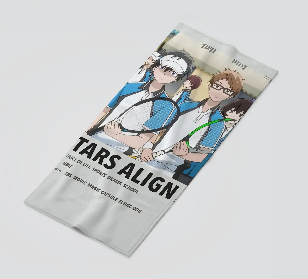 STARS ALIGN  2019 telo mare da Totoya