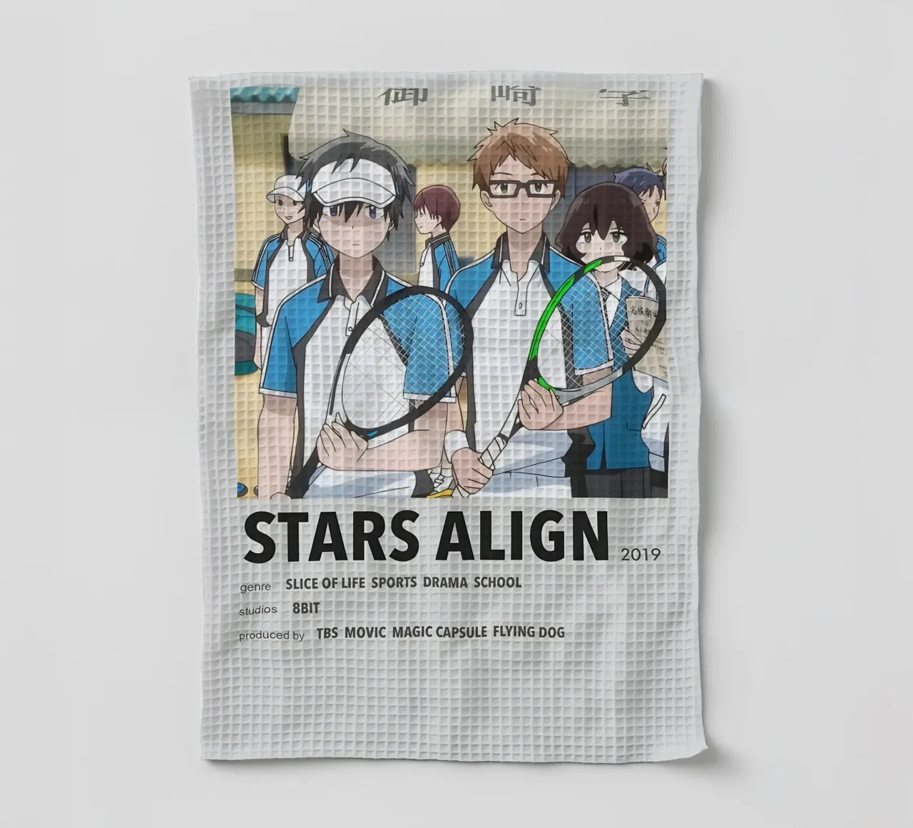 STARS ALIGN  2019 canovaccio da cucina da Totoya