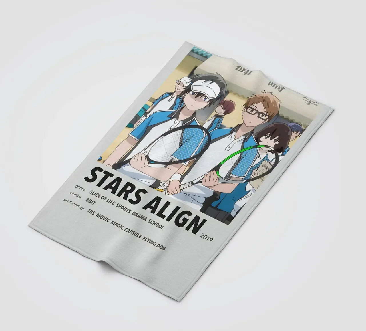 STARS ALIGN  2019 coperta in pile da Totoya