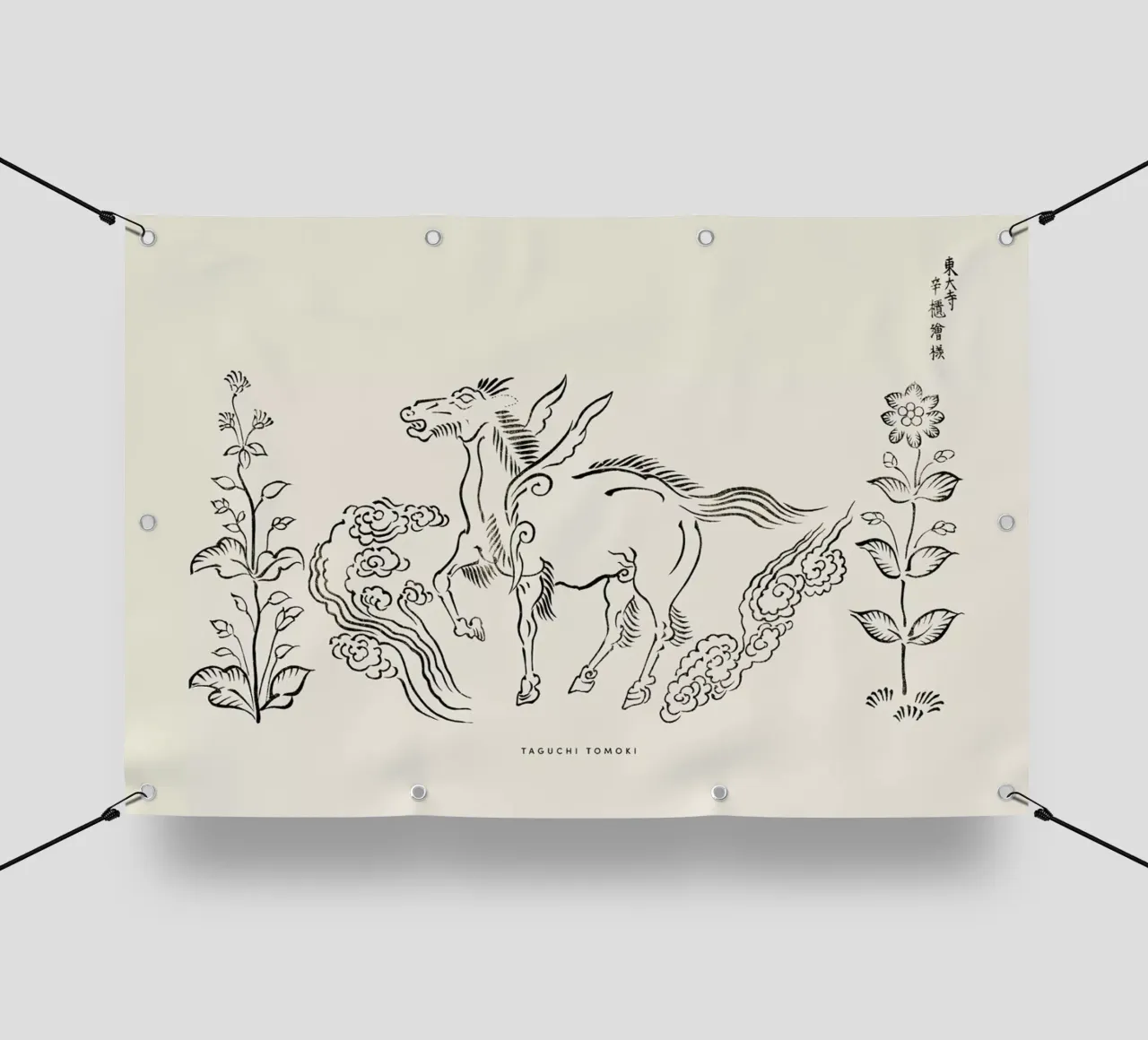 Tomoki - Pegasus Woodblock Print telo in pvc da Vintage by JUNIQE