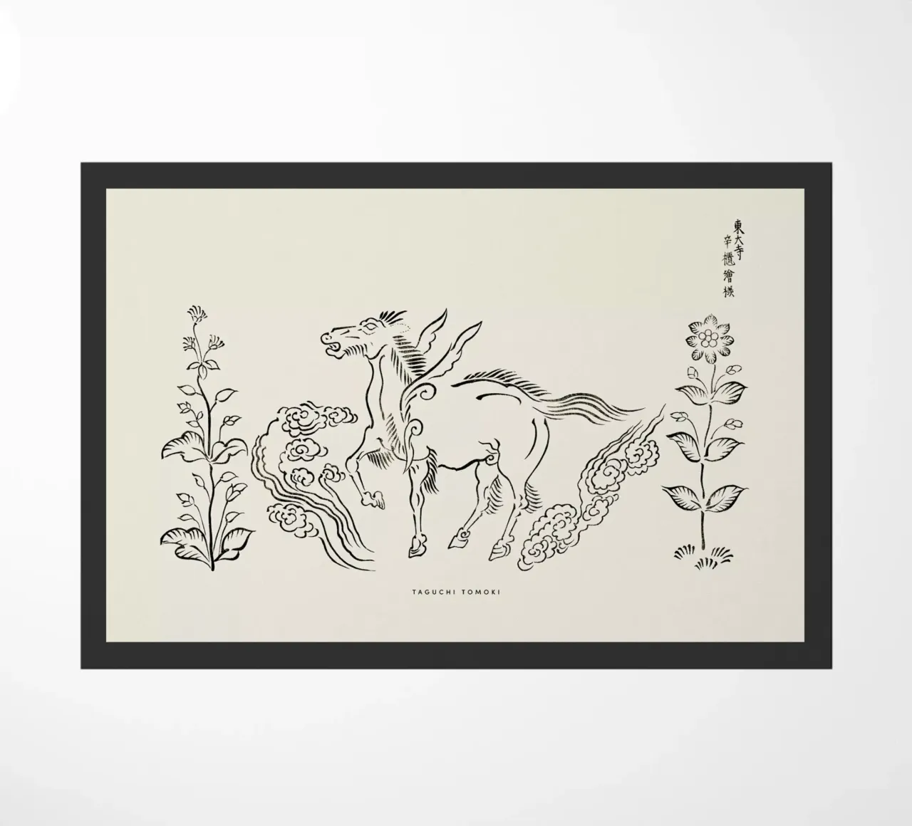 Tomoki - Pegasus Woodblock Print zerbino da Vintage by JUNIQE